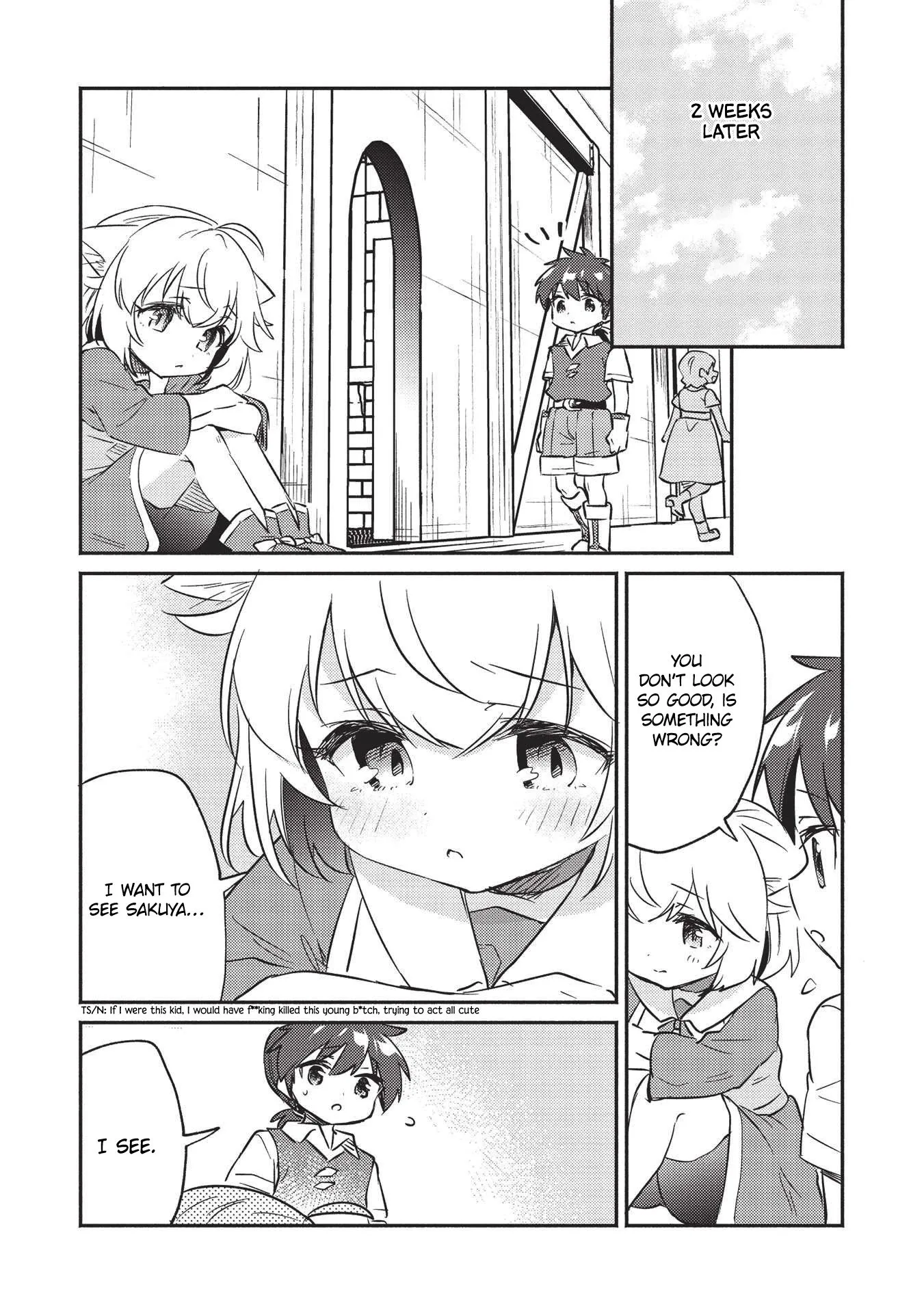 Kojiin Tamer Chapter 23 page 4
