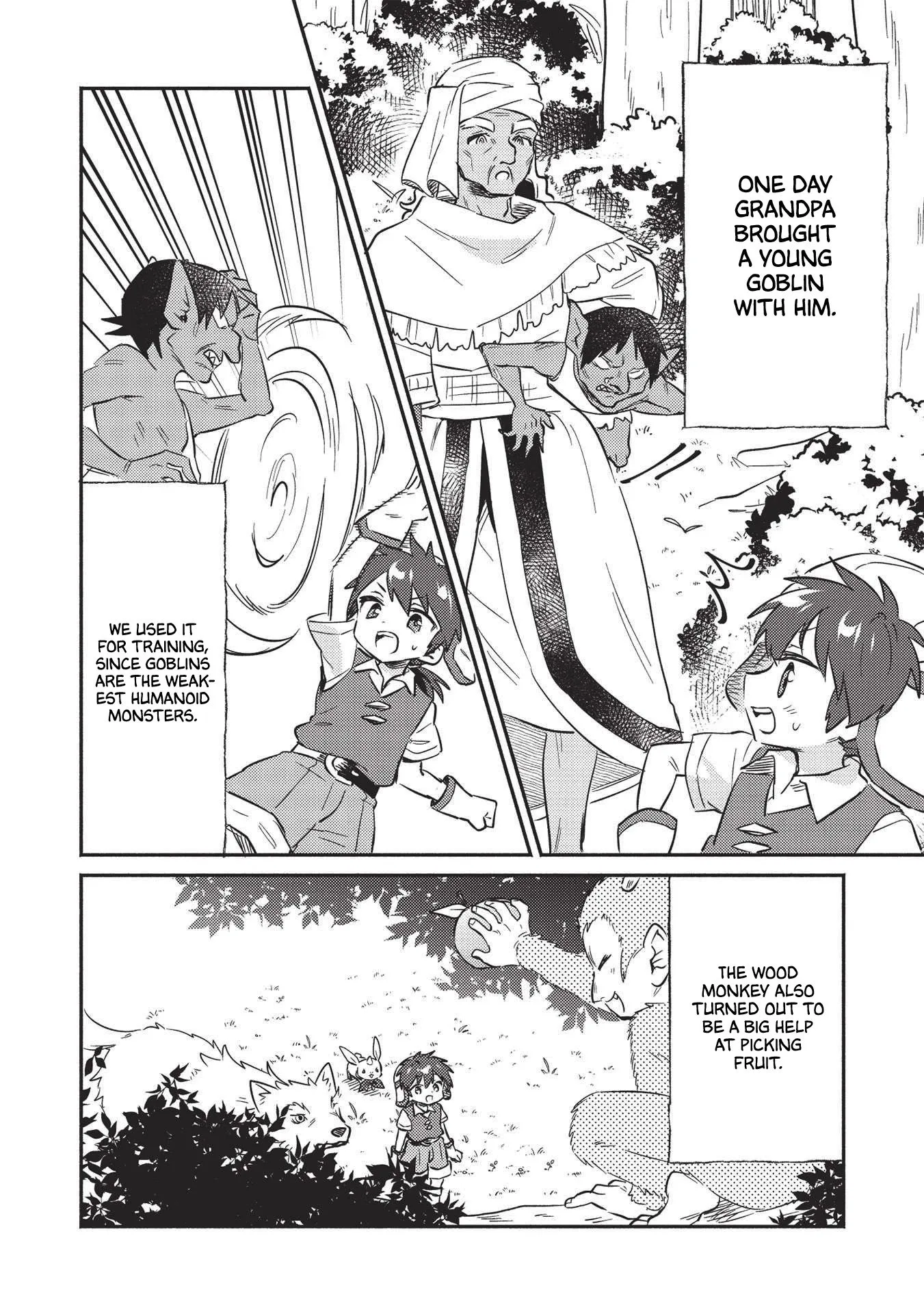 Kojiin Tamer Chapter 23 page 3