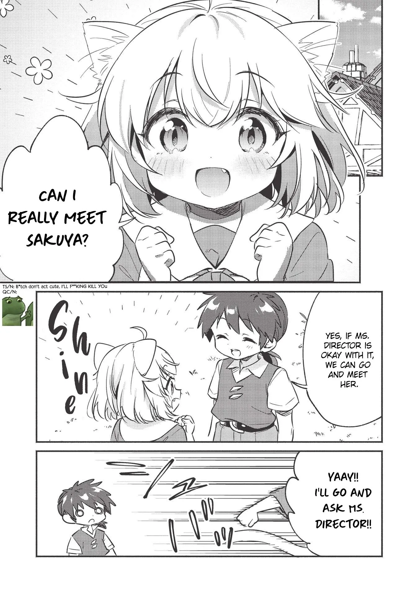 Kojiin Tamer Chapter 23 page 12