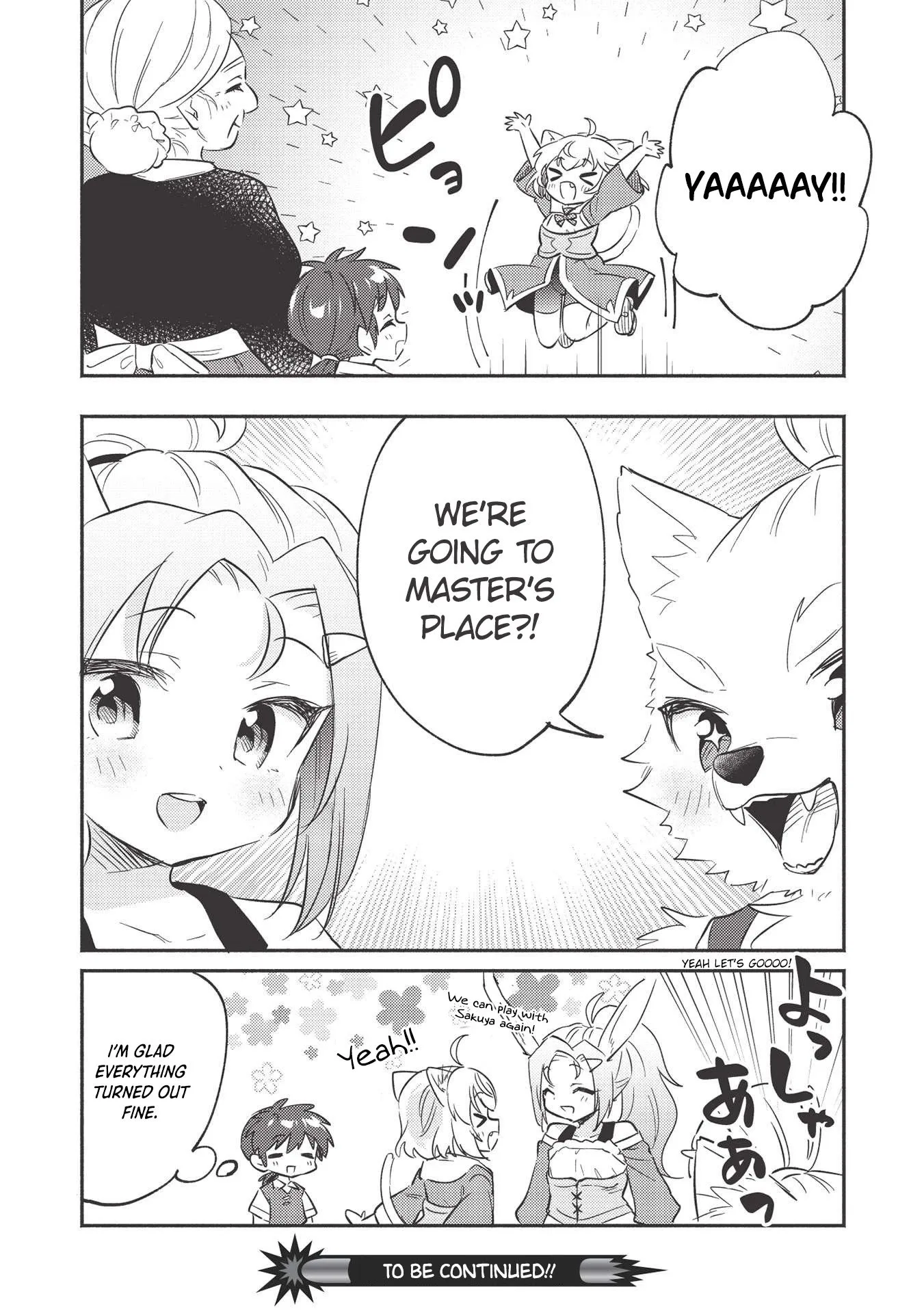 Kojiin Tamer Chapter 23 page 15