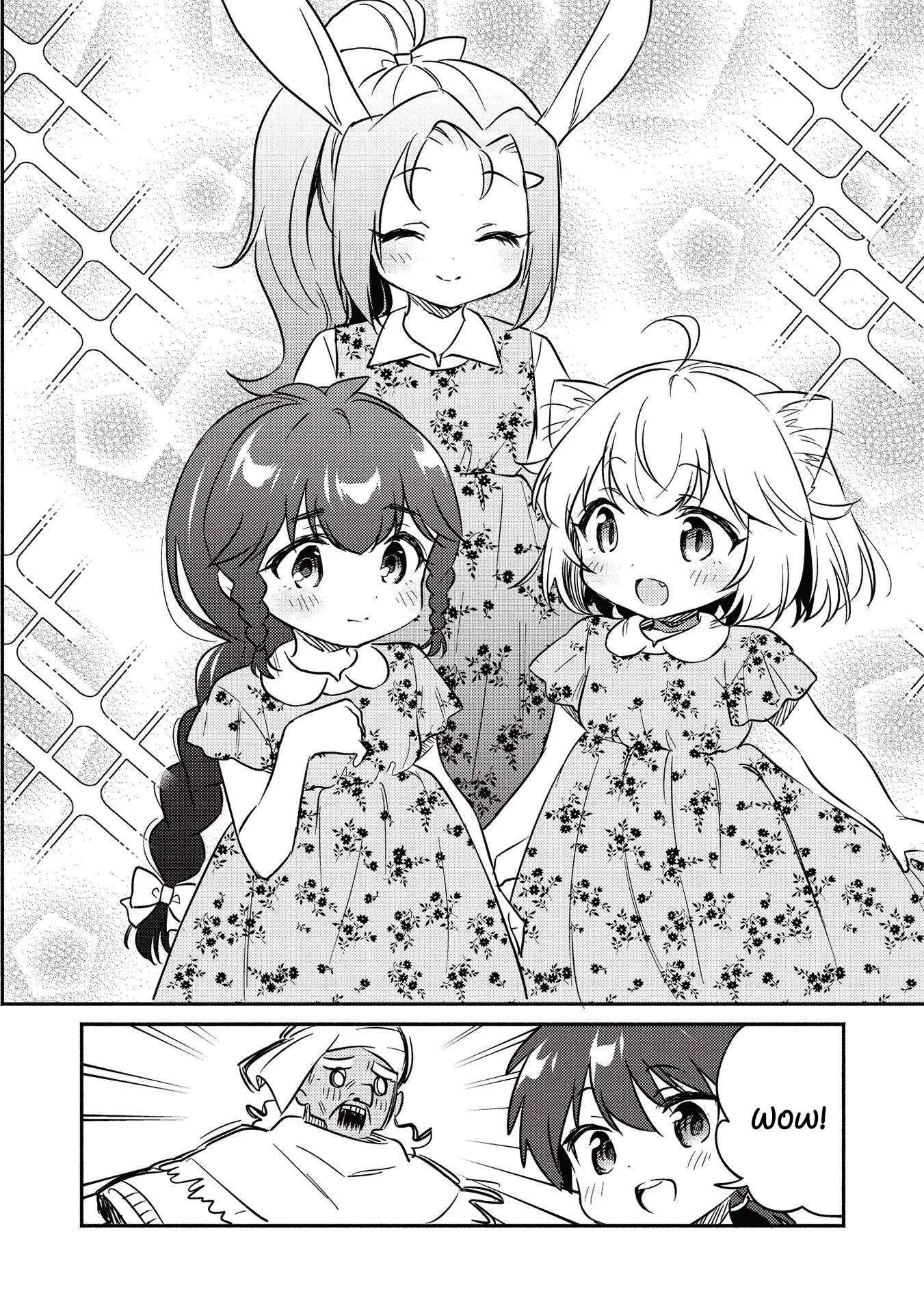 Kojiin Tamer Chapter 24 page 13