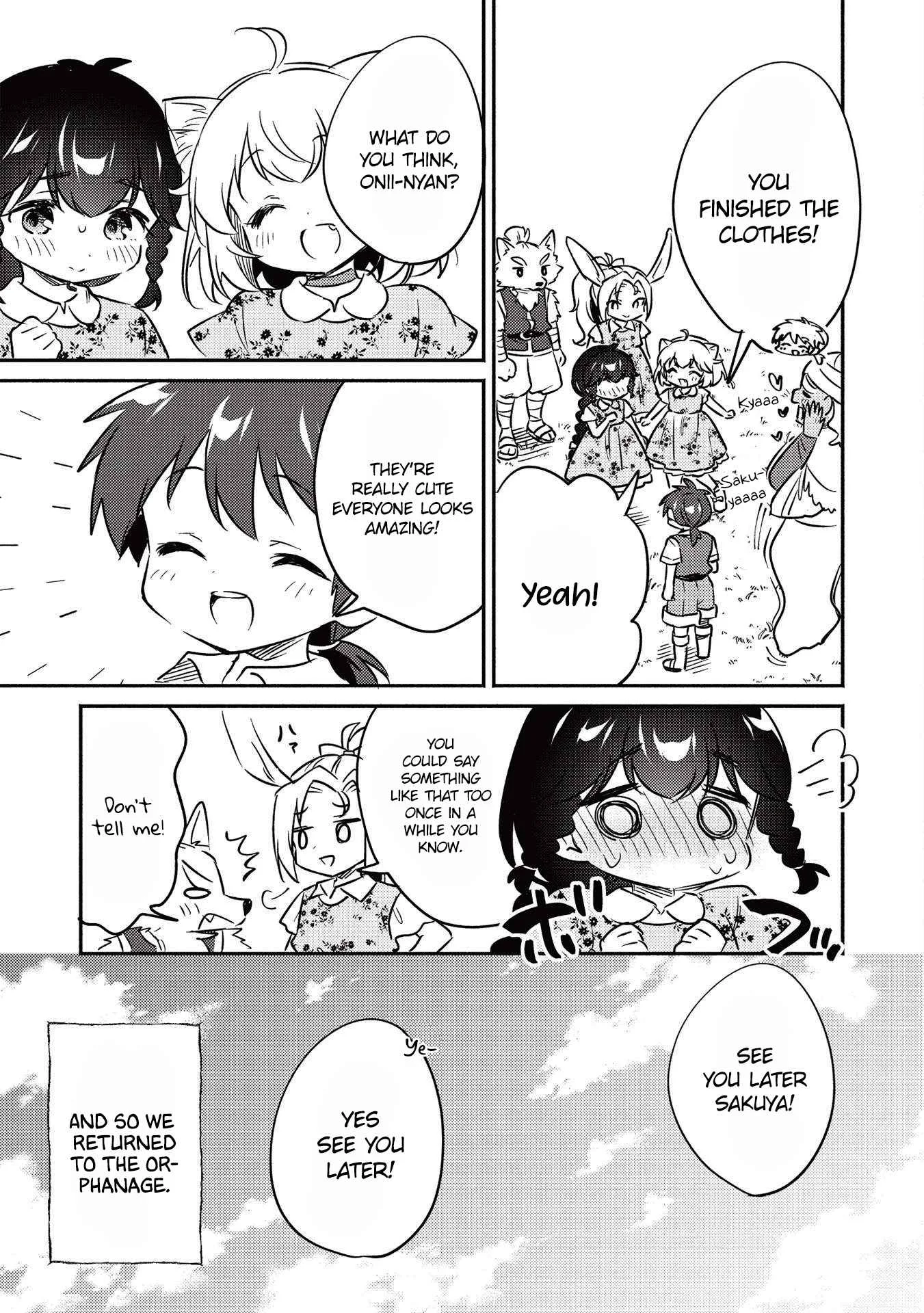 Kojiin Tamer Chapter 24 page 14