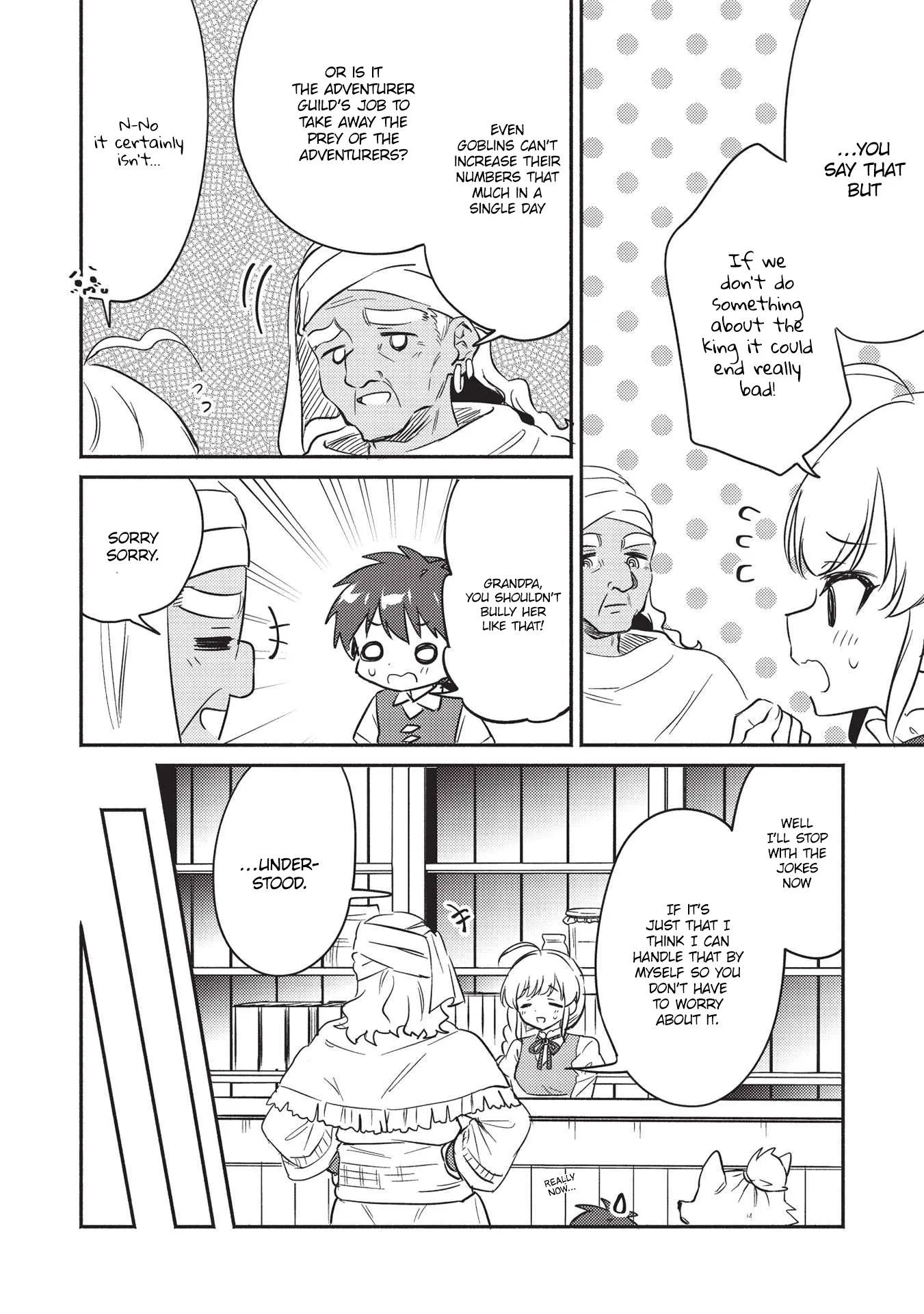 Kojiin Tamer Chapter 25 page 7