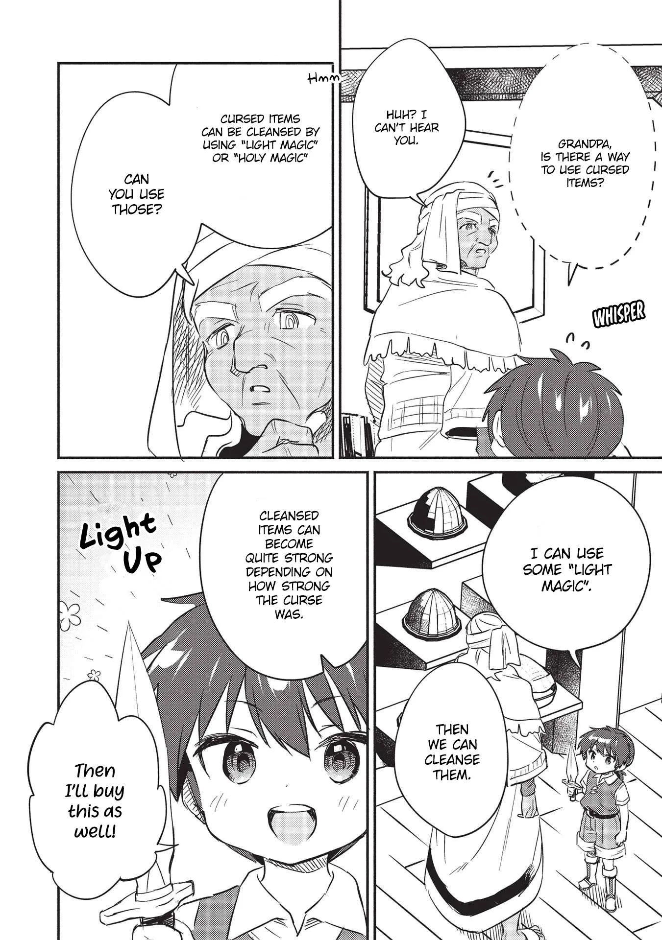 Kojiin Tamer Chapter 25 page 15