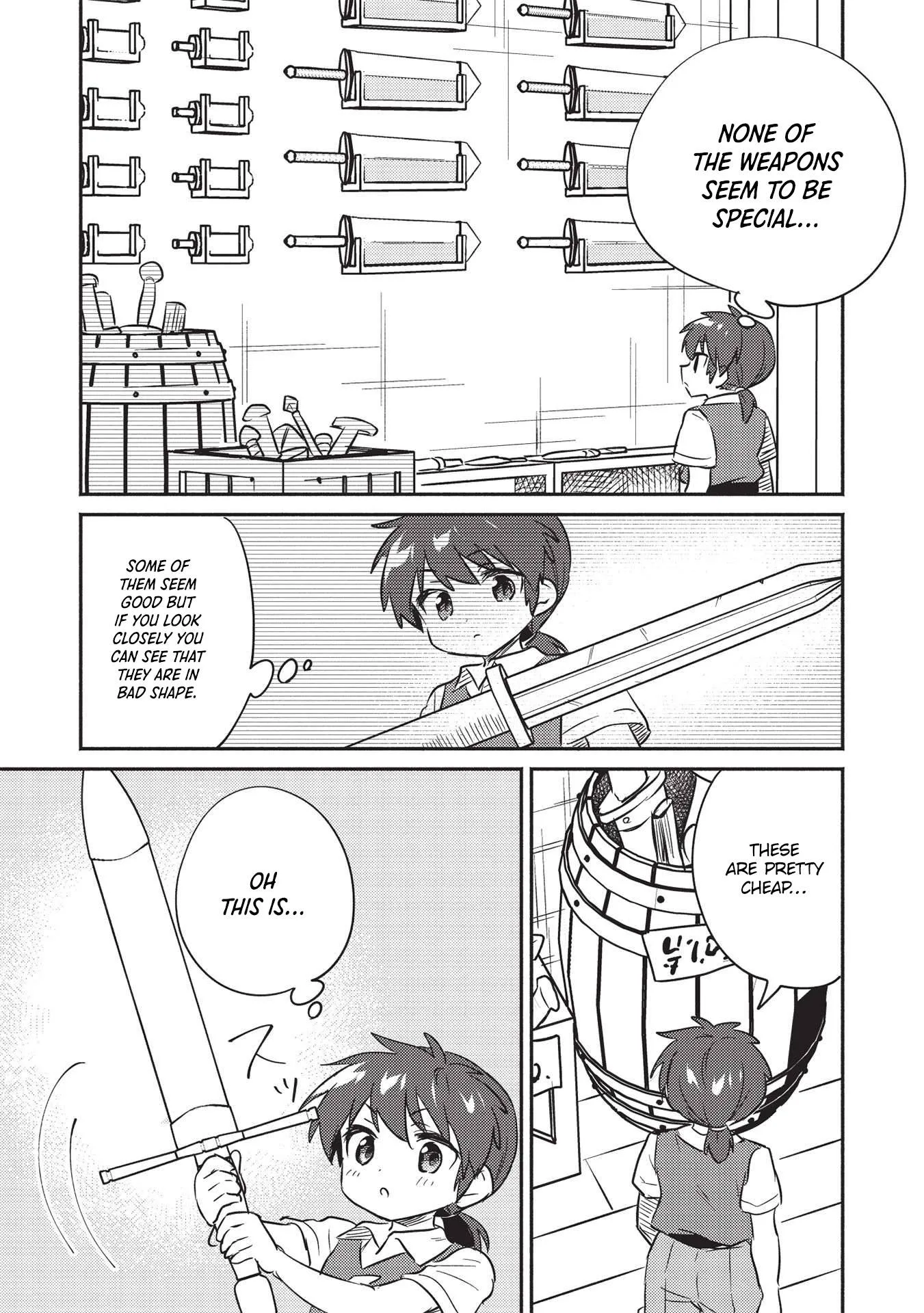 Kojiin Tamer Chapter 25 page 12