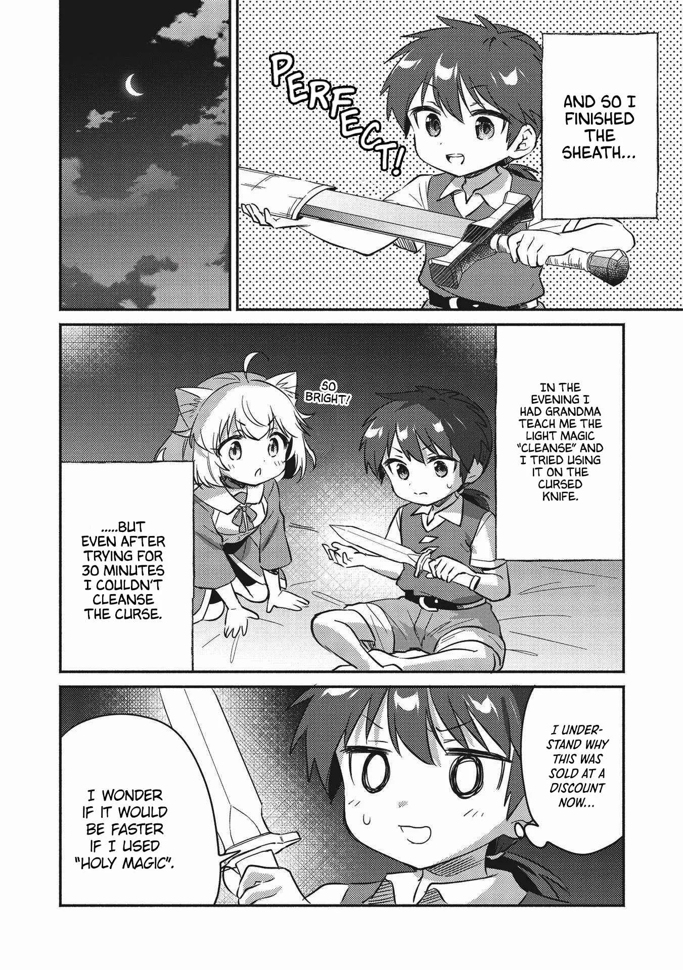 Kojiin Tamer Chapter 26 page 5