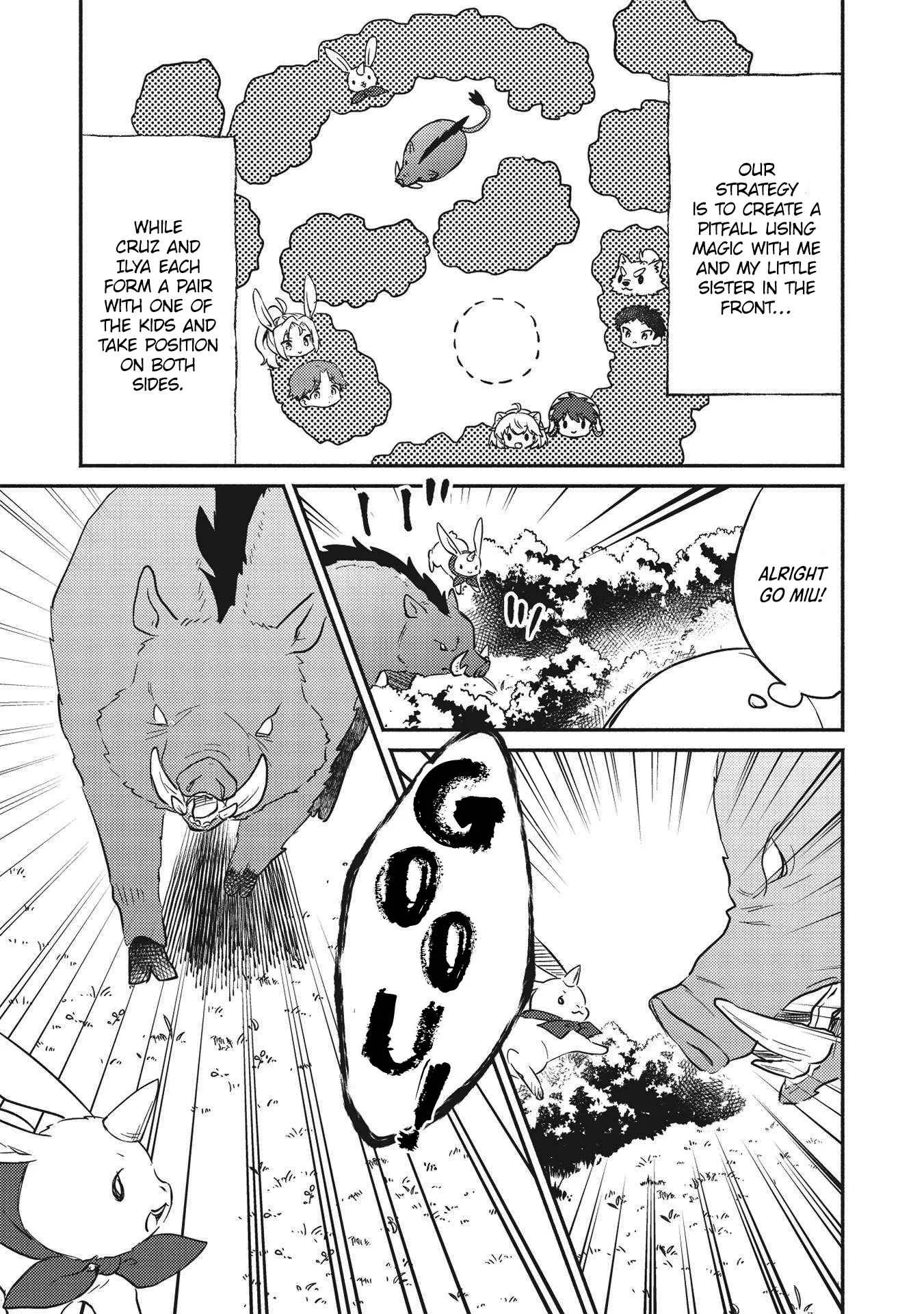 Kojiin Tamer Chapter 26 page 14