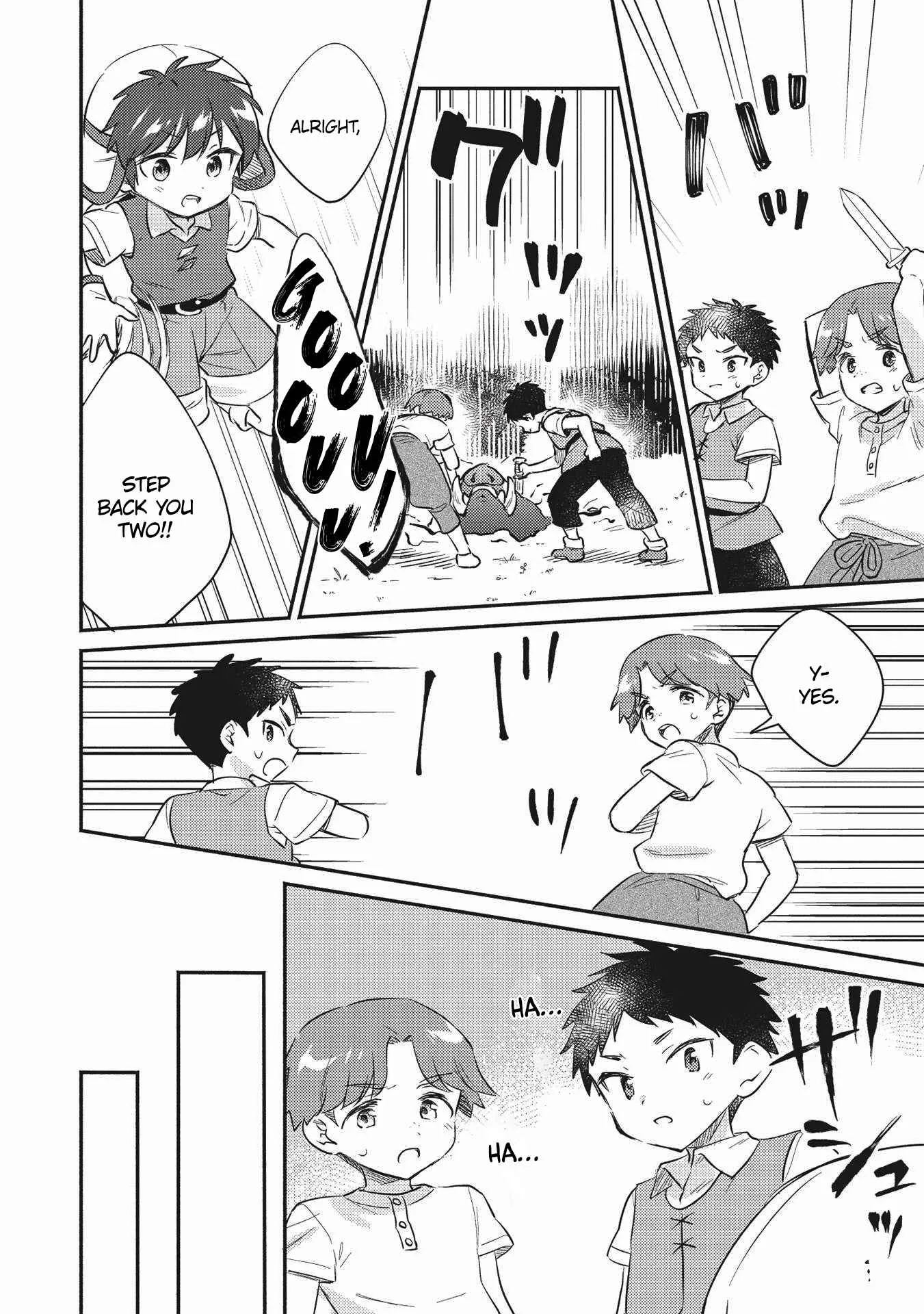 Kojiin Tamer Chapter 26 page 17