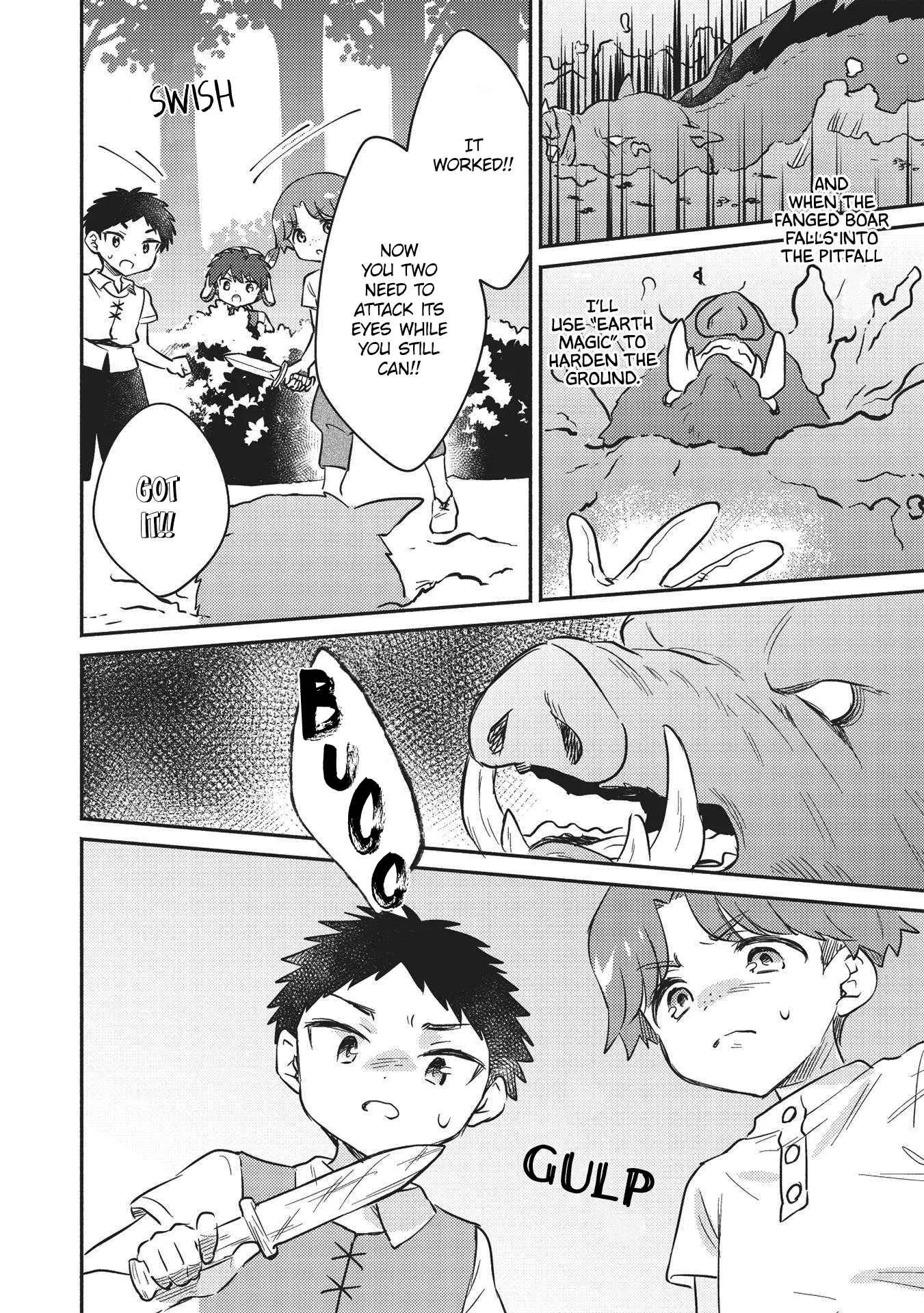 Kojiin Tamer Chapter 26 page 15