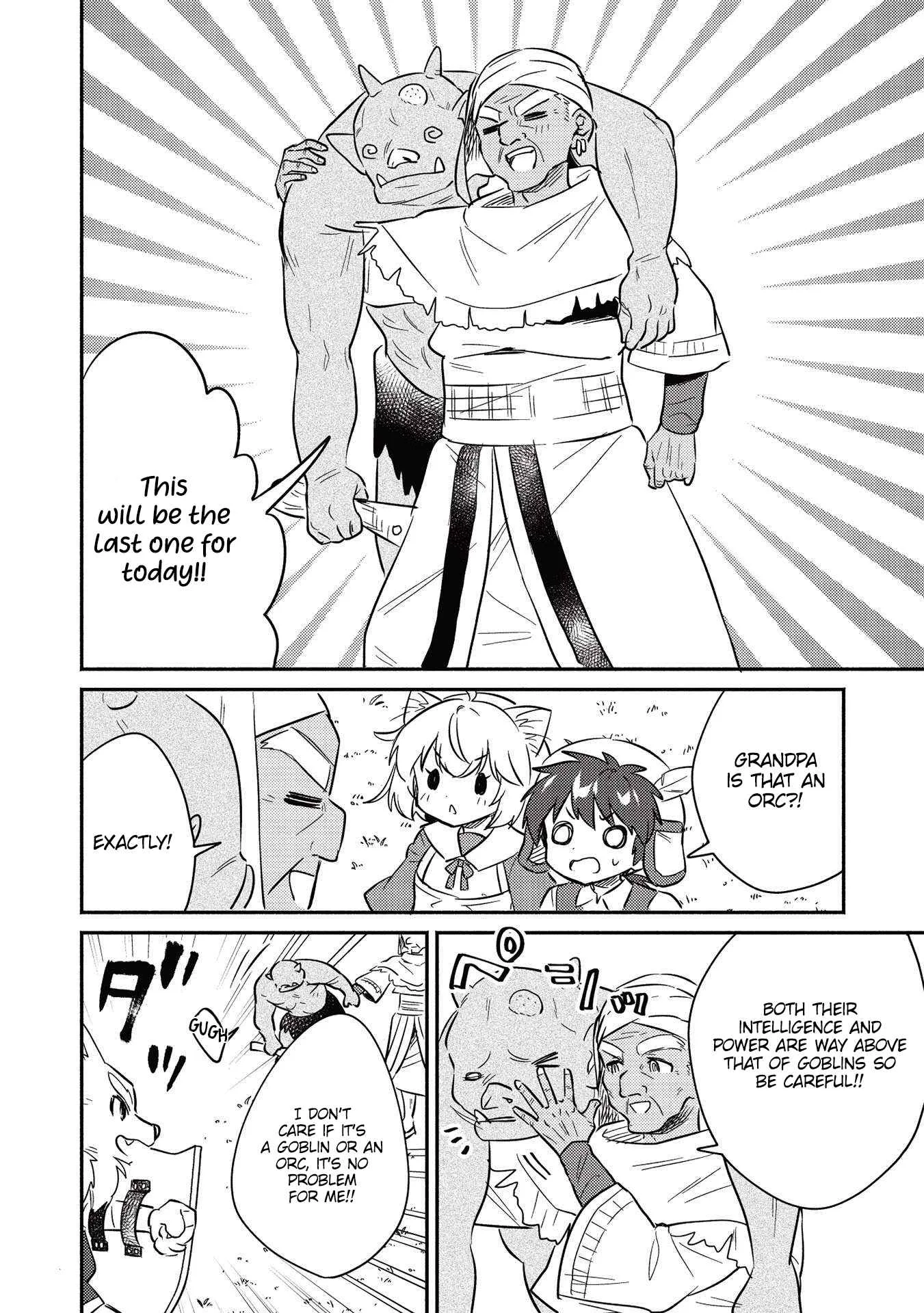 Kojiin Tamer Chapter 27 page 9