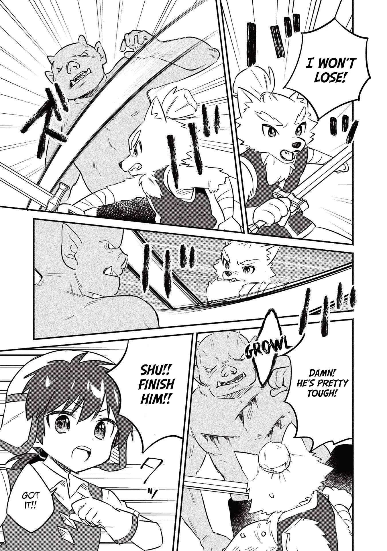 Kojiin Tamer Chapter 27 page 12