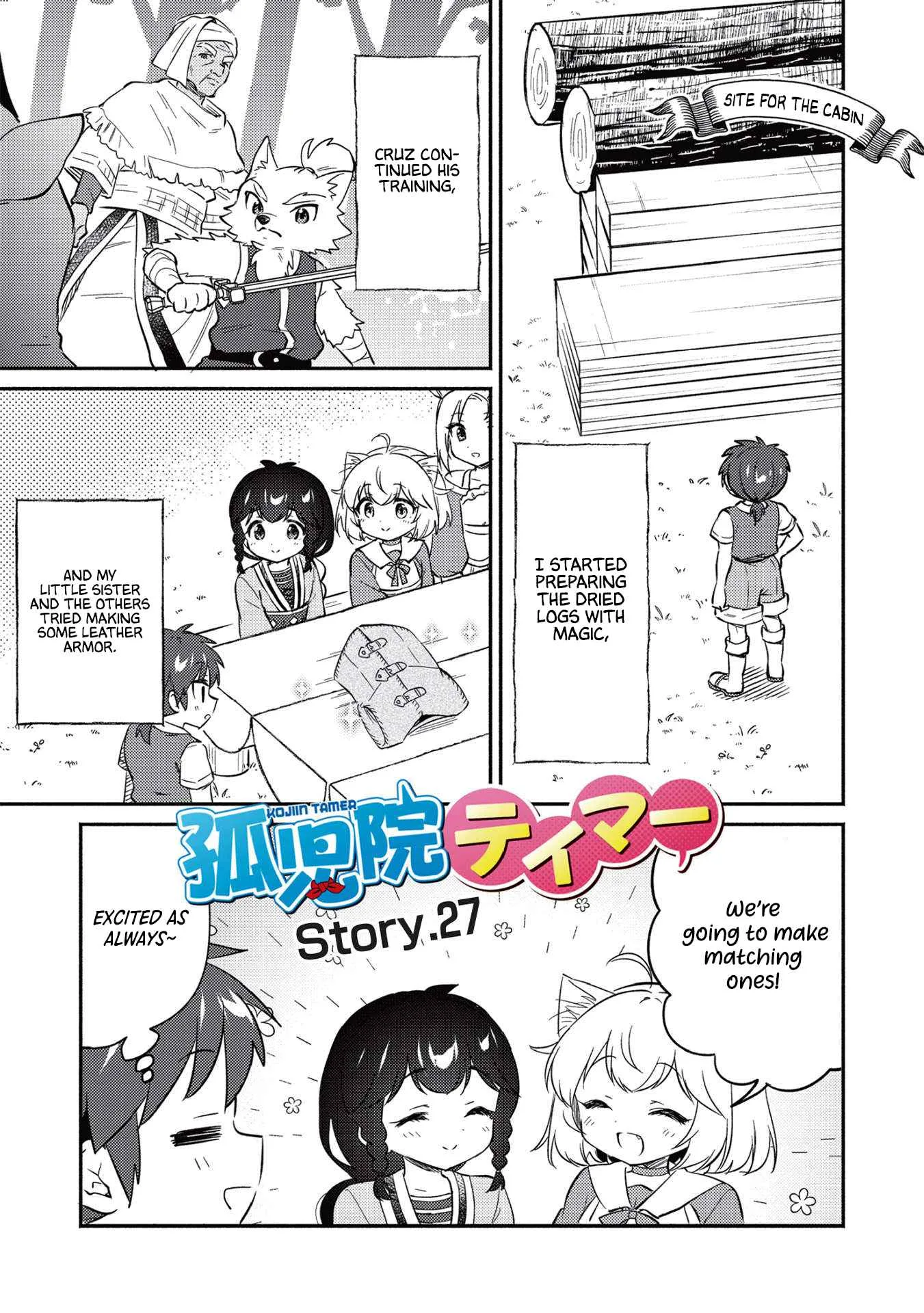 Kojiin Tamer Chapter 27 page 2