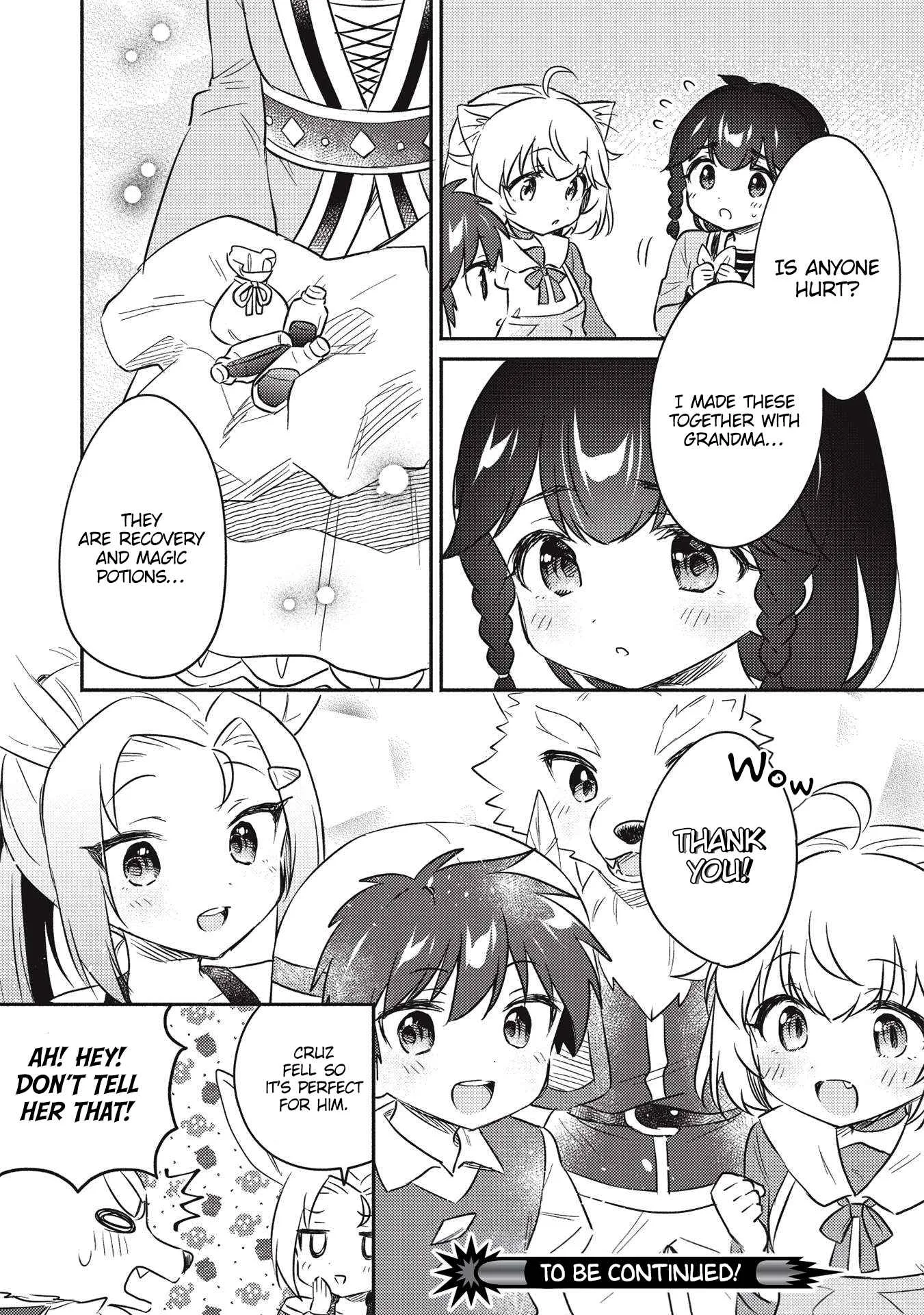 Kojiin Tamer Chapter 27 page 16