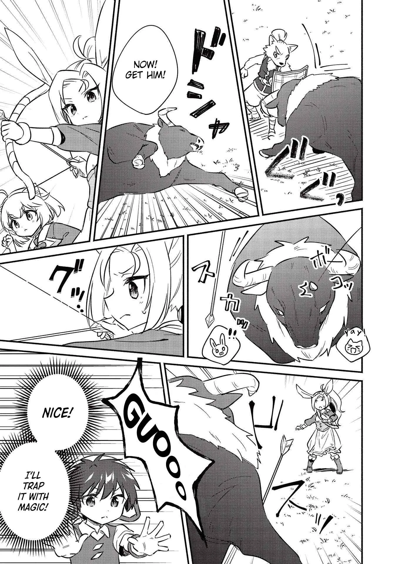 Kojiin Tamer Chapter 27 page 6