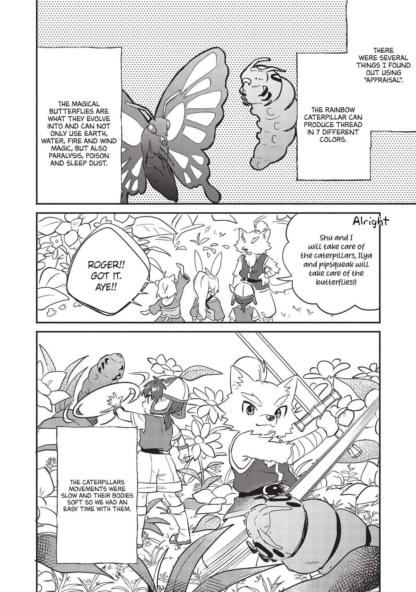 Kojiin Tamer Chapter 28 page 6