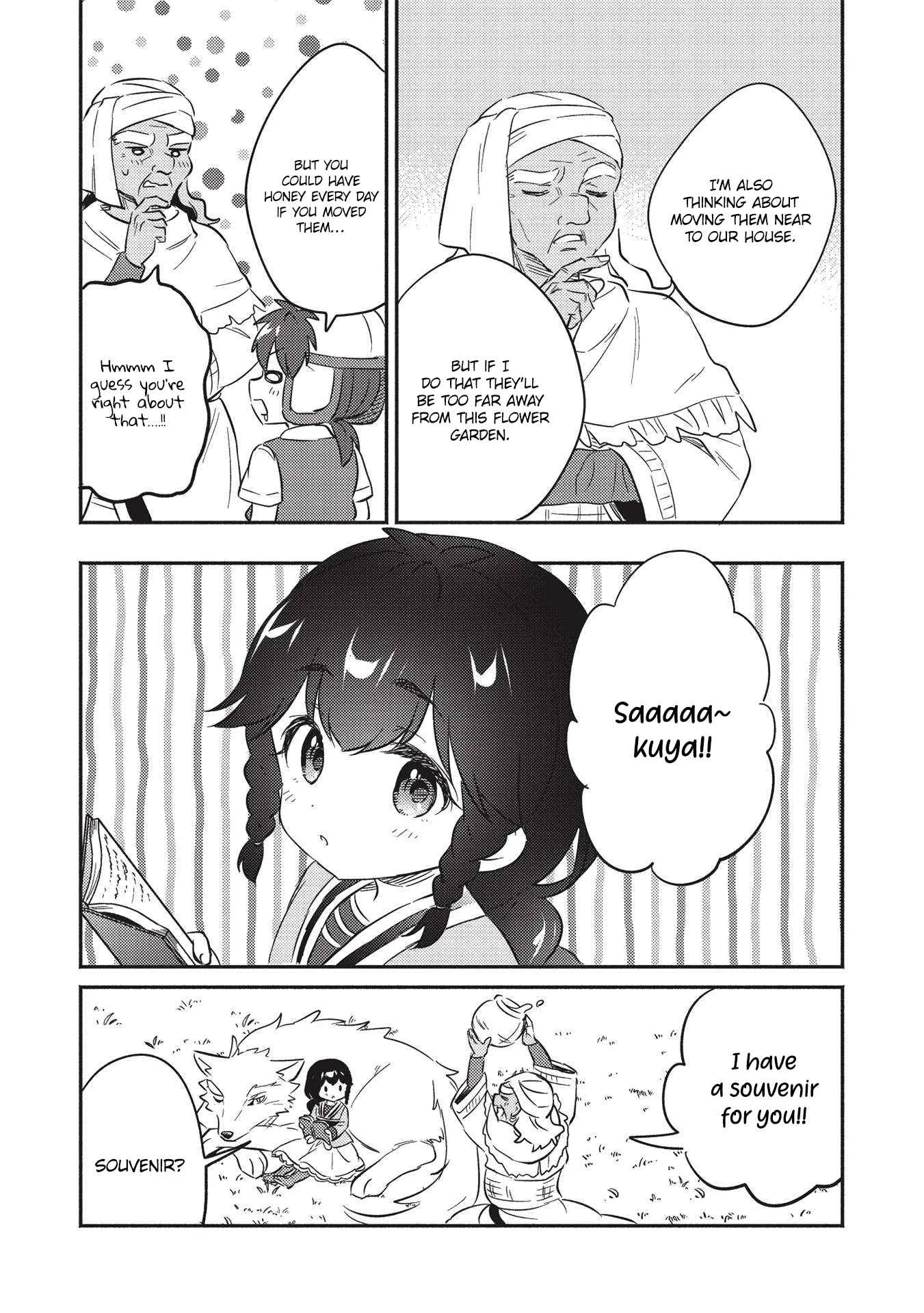 Kojiin Tamer Chapter 28 page 17