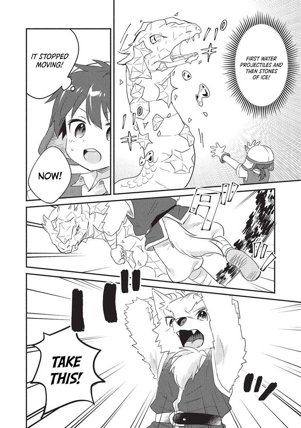 Kojiin Tamer Chapter 29 page 11