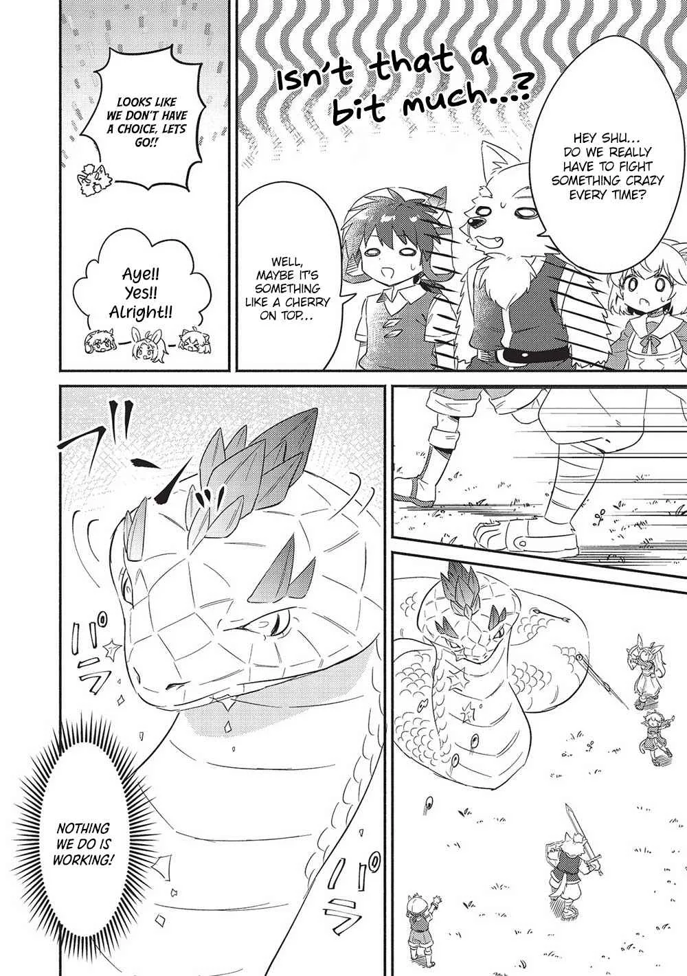Kojiin Tamer Chapter 29 page 17