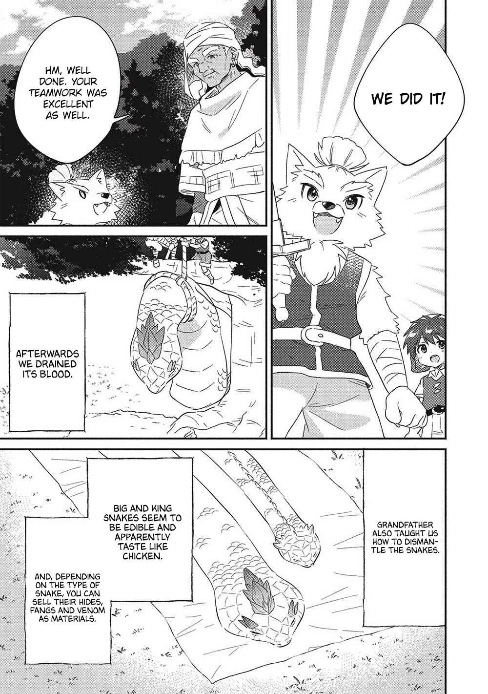 Kojiin Tamer Chapter 29 page 22
