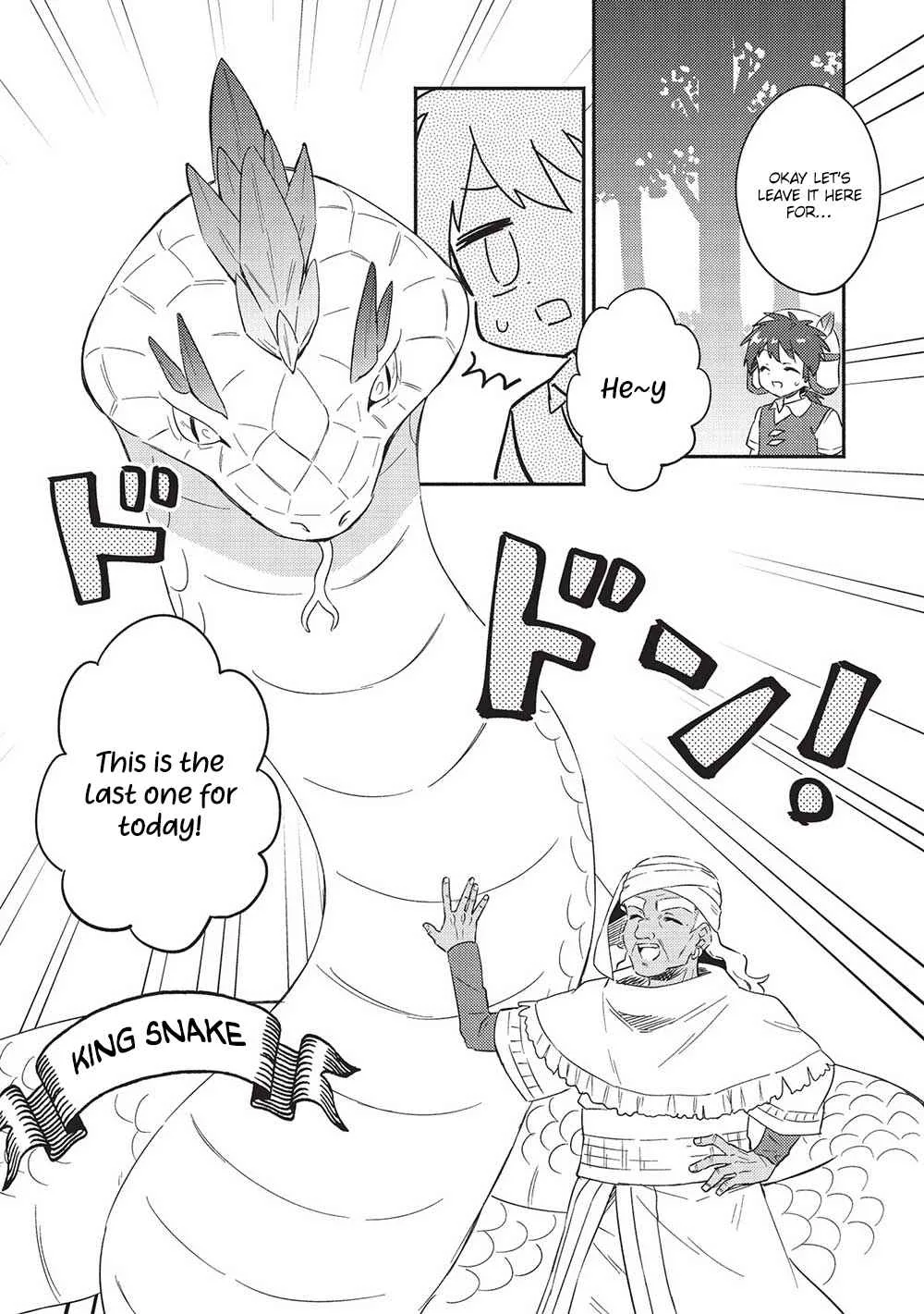Kojiin Tamer Chapter 29 page 16