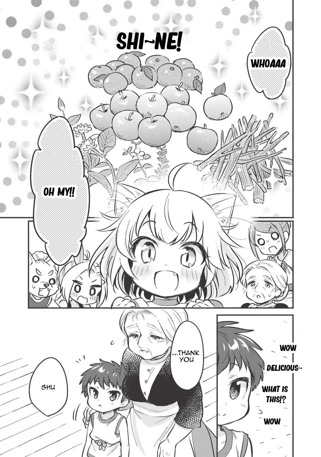 Kojiin Tamer Chapter 3 page 14