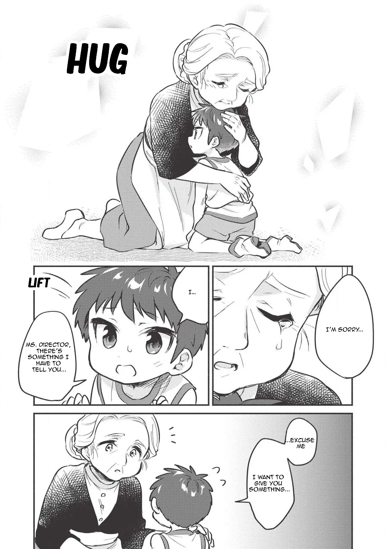 Kojiin Tamer Chapter 3 page 13