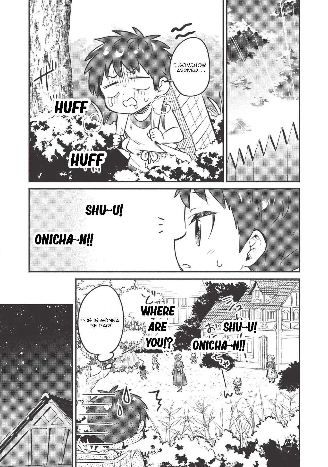 Kojiin Tamer Chapter 3 page 10