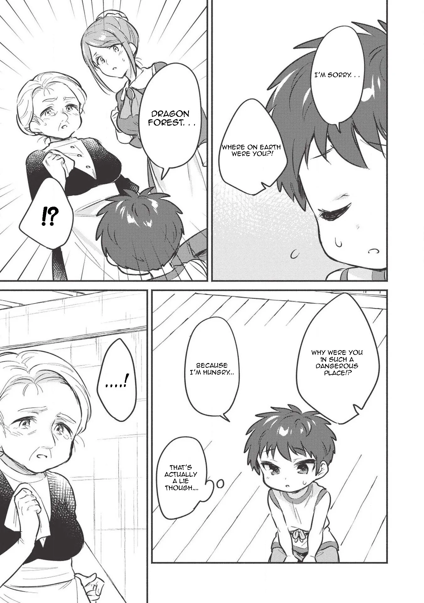 Kojiin Tamer Chapter 3 page 12