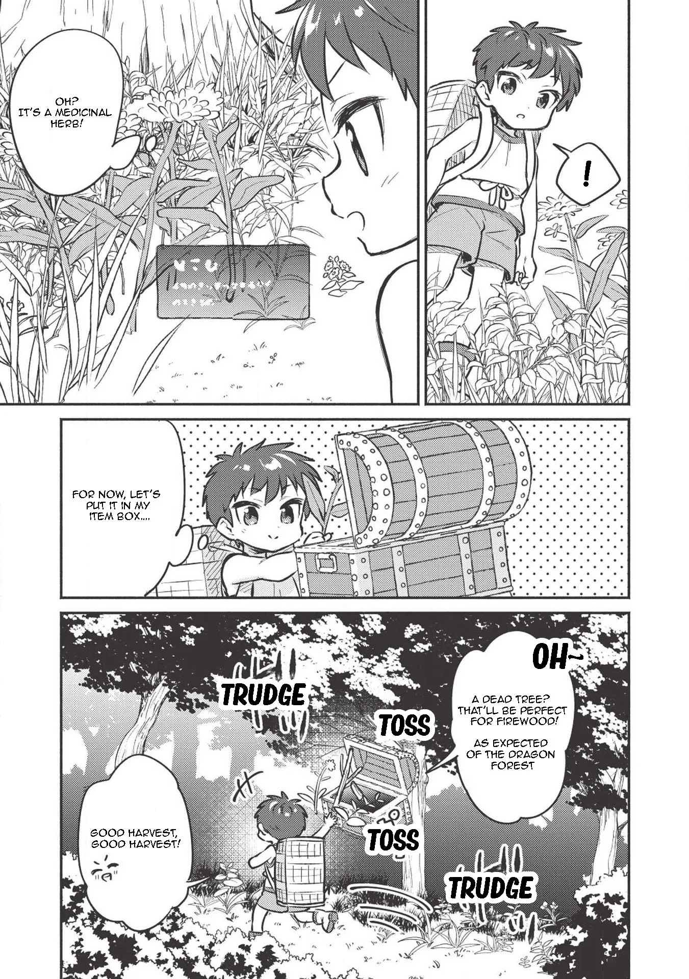 Kojiin Tamer Chapter 3 page 4