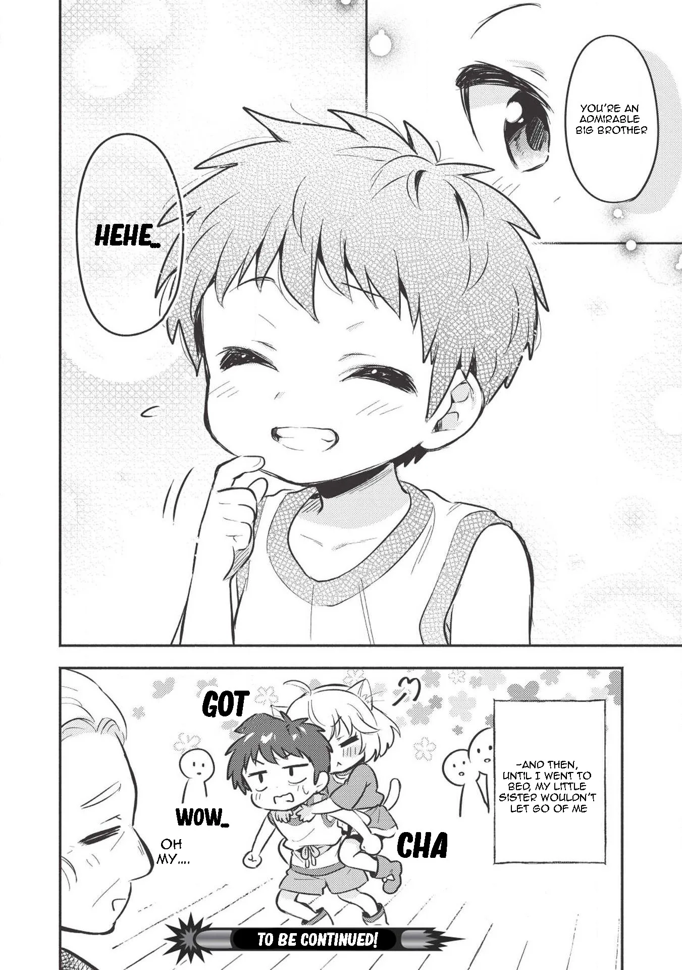 Kojiin Tamer Chapter 3 page 15