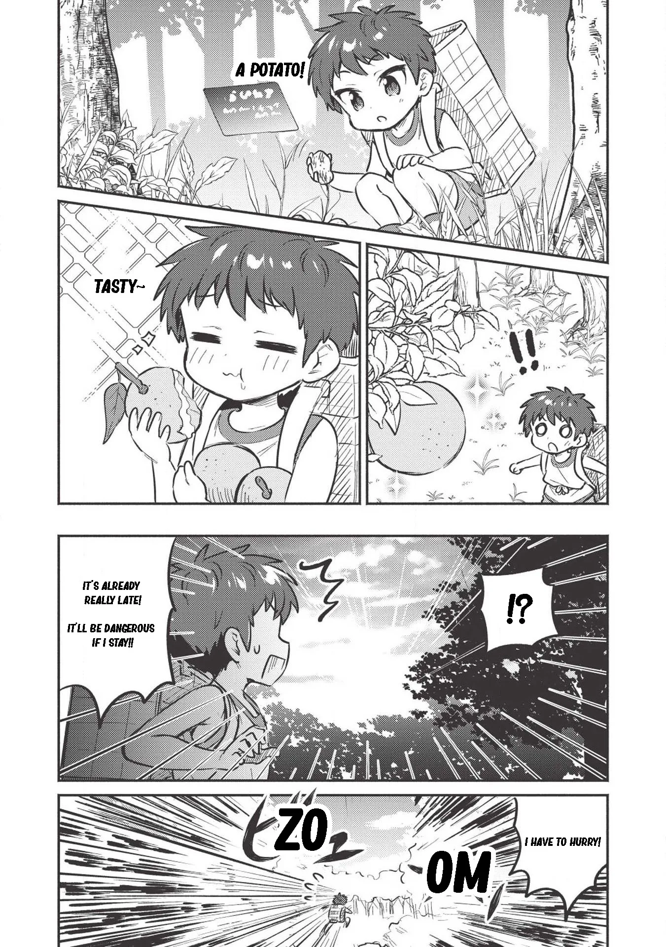 Kojiin Tamer Chapter 3 page 9