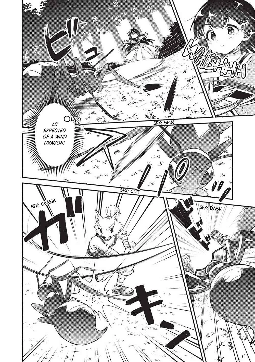 Kojiin Tamer Chapter 31 page 15