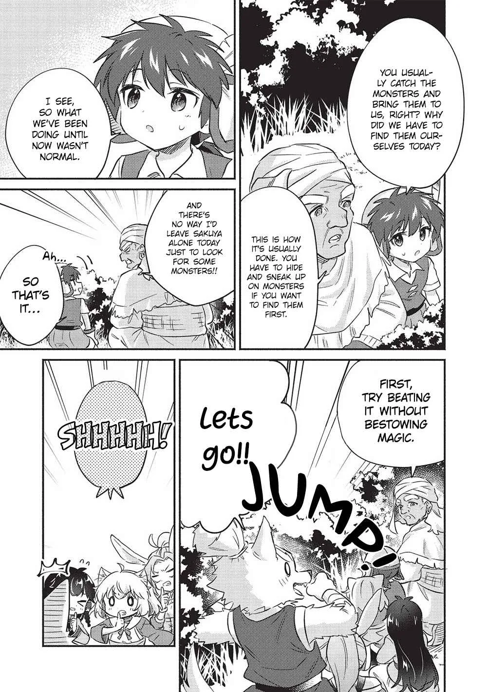 Kojiin Tamer Chapter 31 page 12