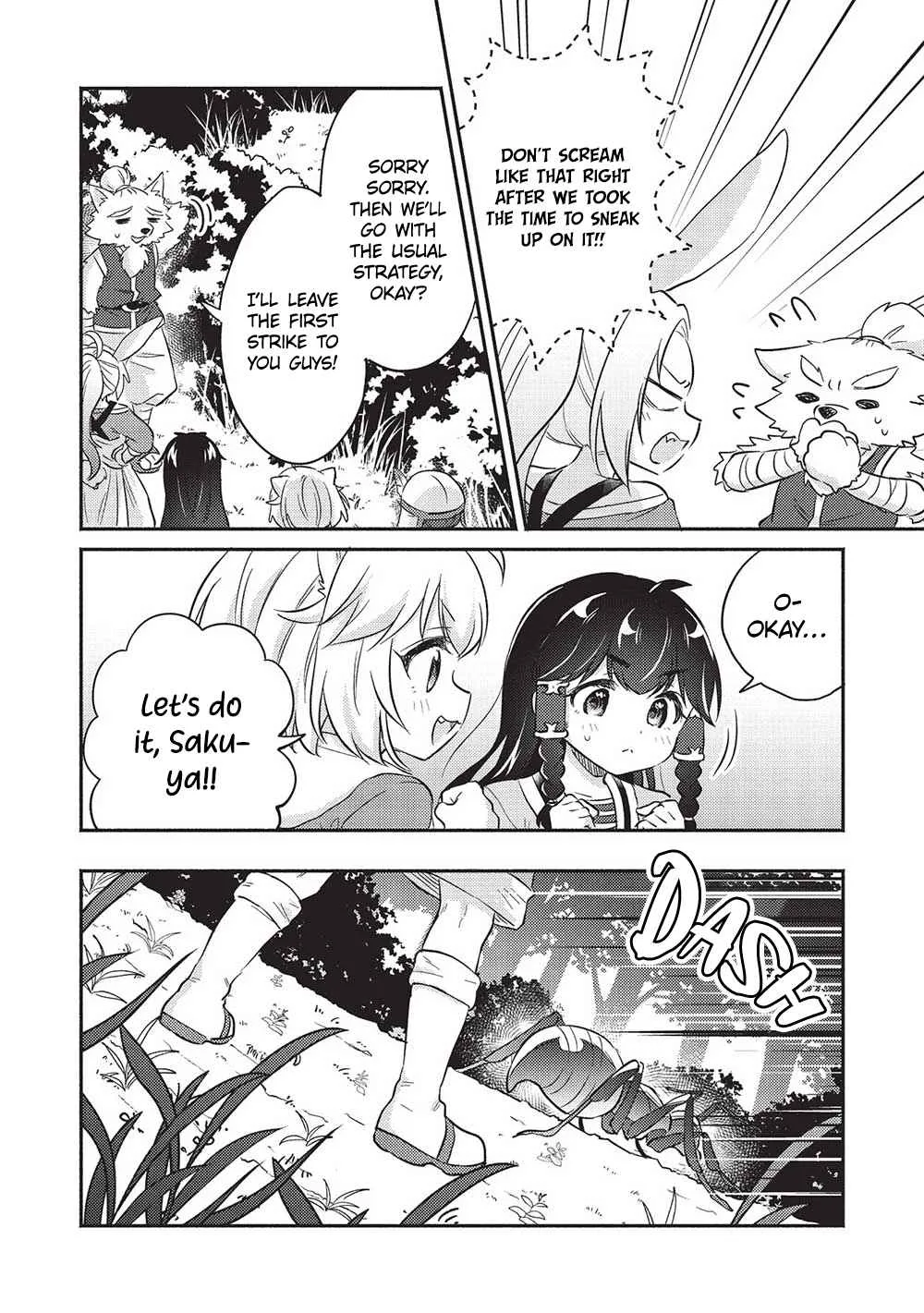 Kojiin Tamer Chapter 31 page 13