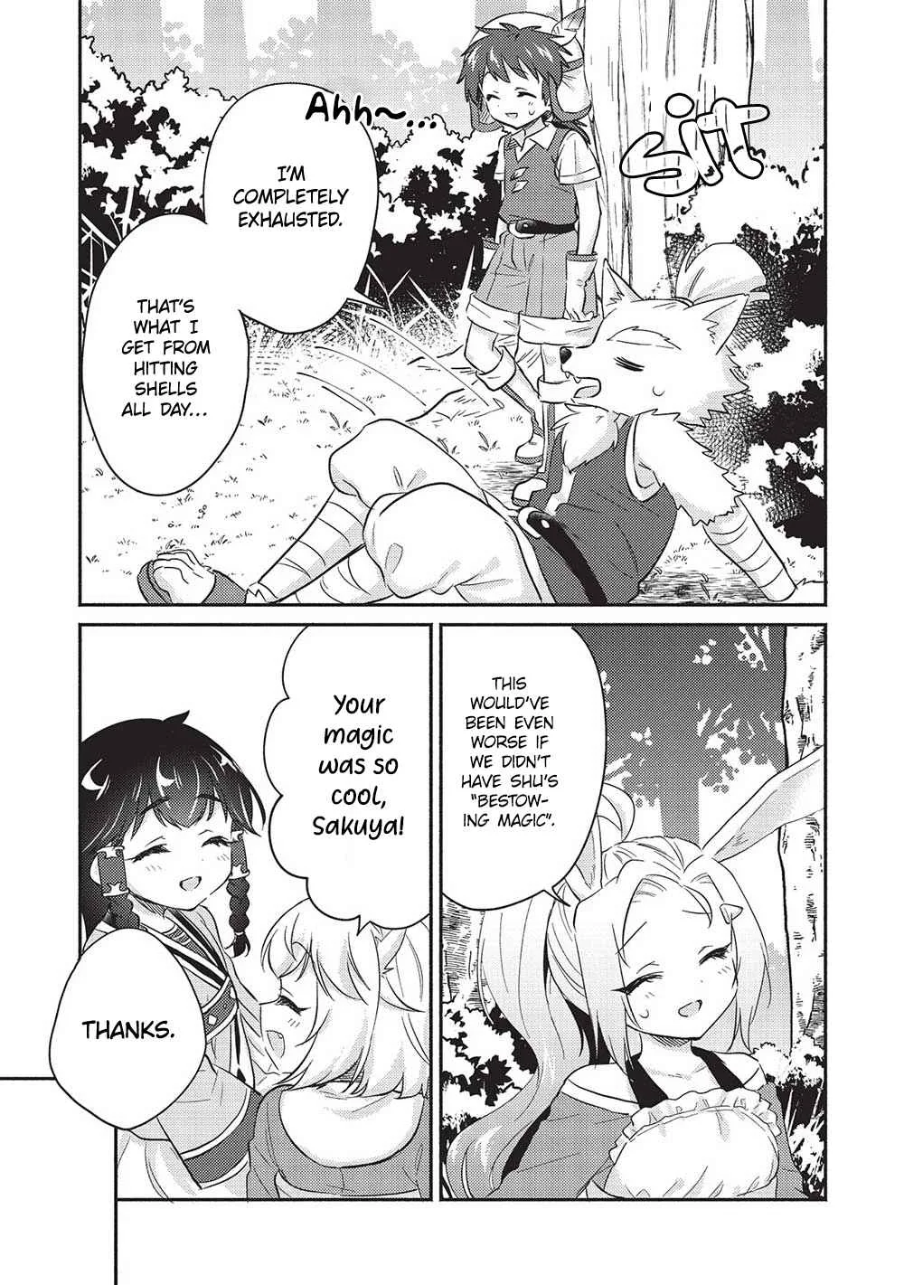 Kojiin Tamer Chapter 31 page 24