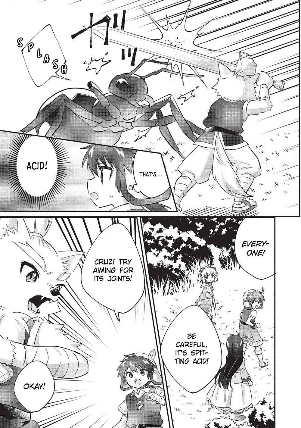 Kojiin Tamer Chapter 31 page 16