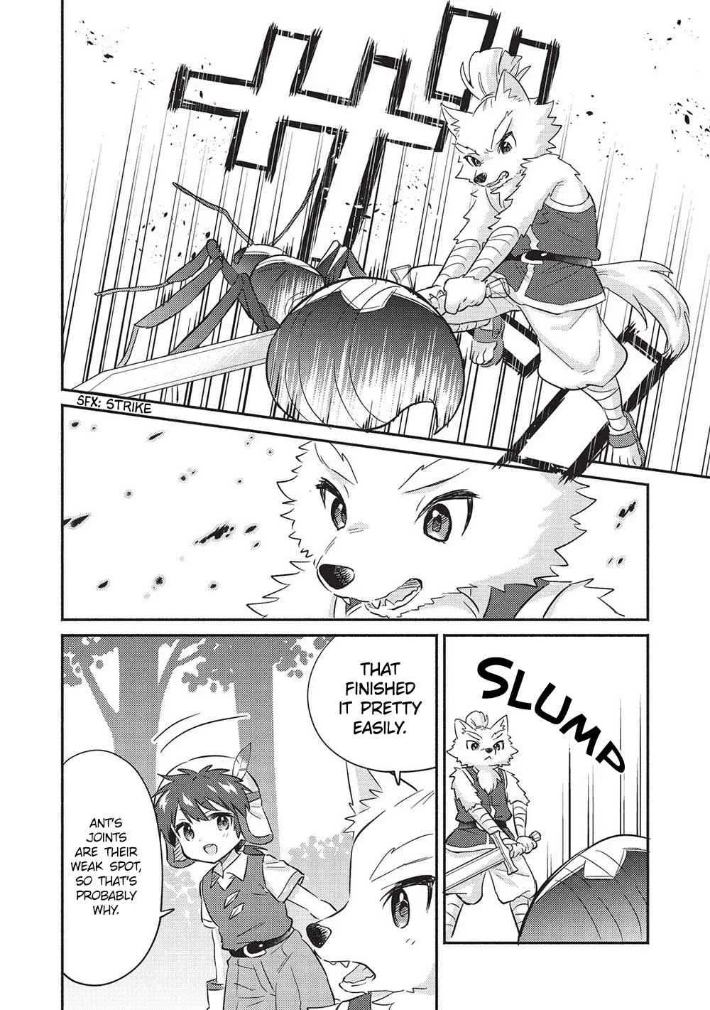 Kojiin Tamer Chapter 31 page 17