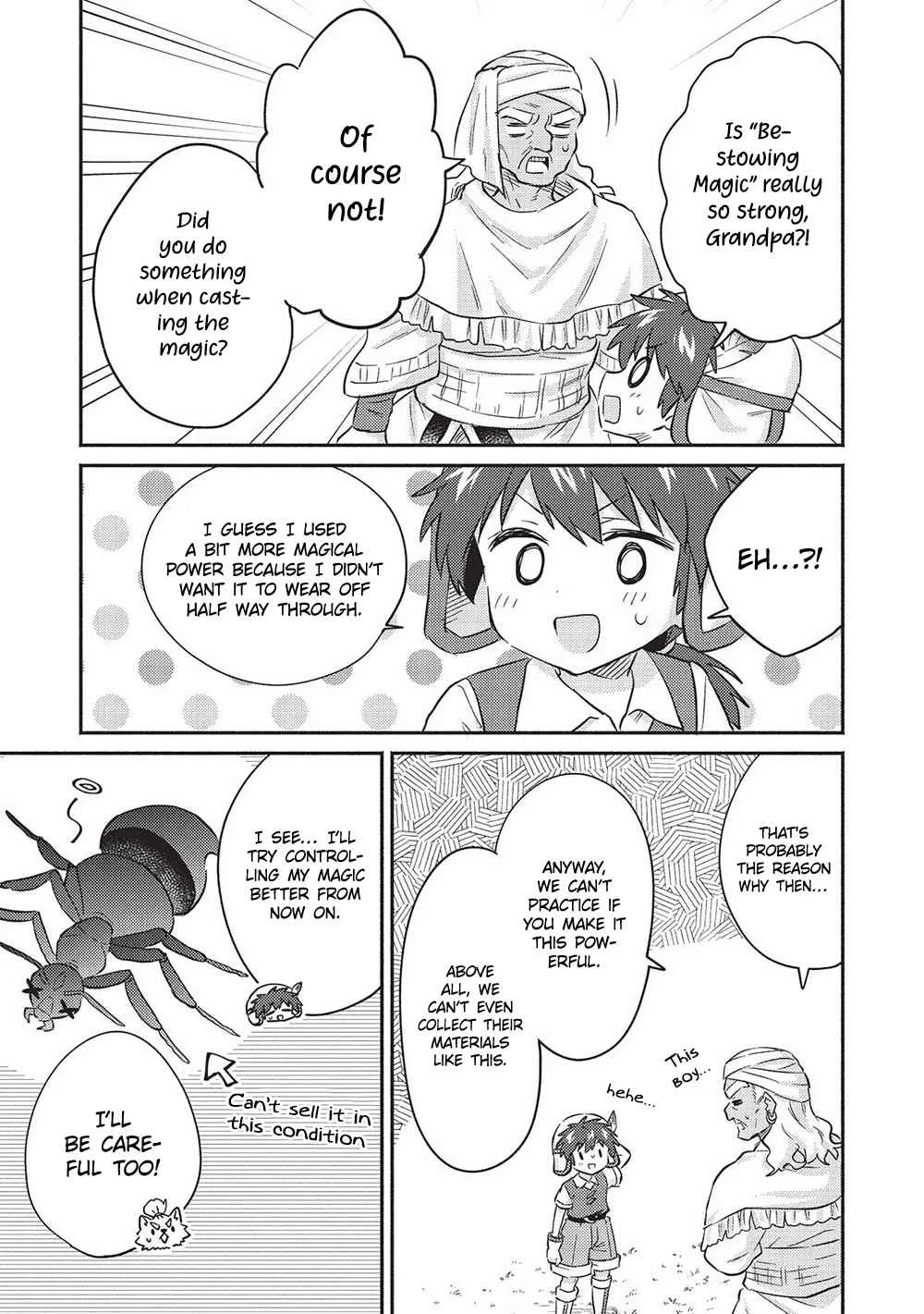 Kojiin Tamer Chapter 31 page 22