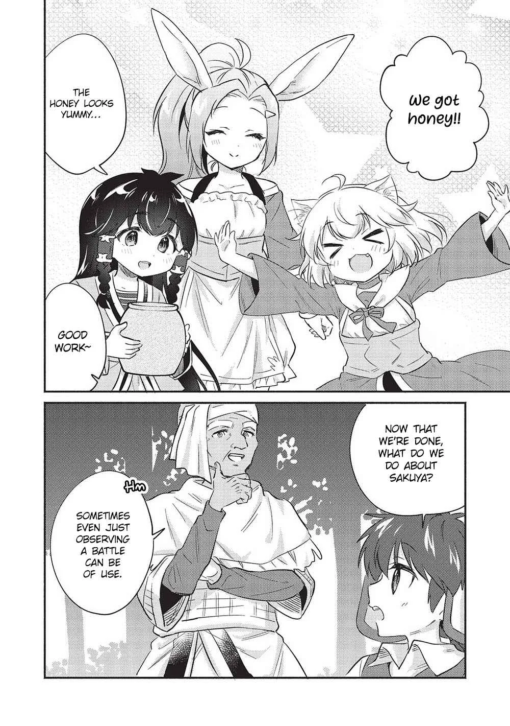 Kojiin Tamer Chapter 31 page 7