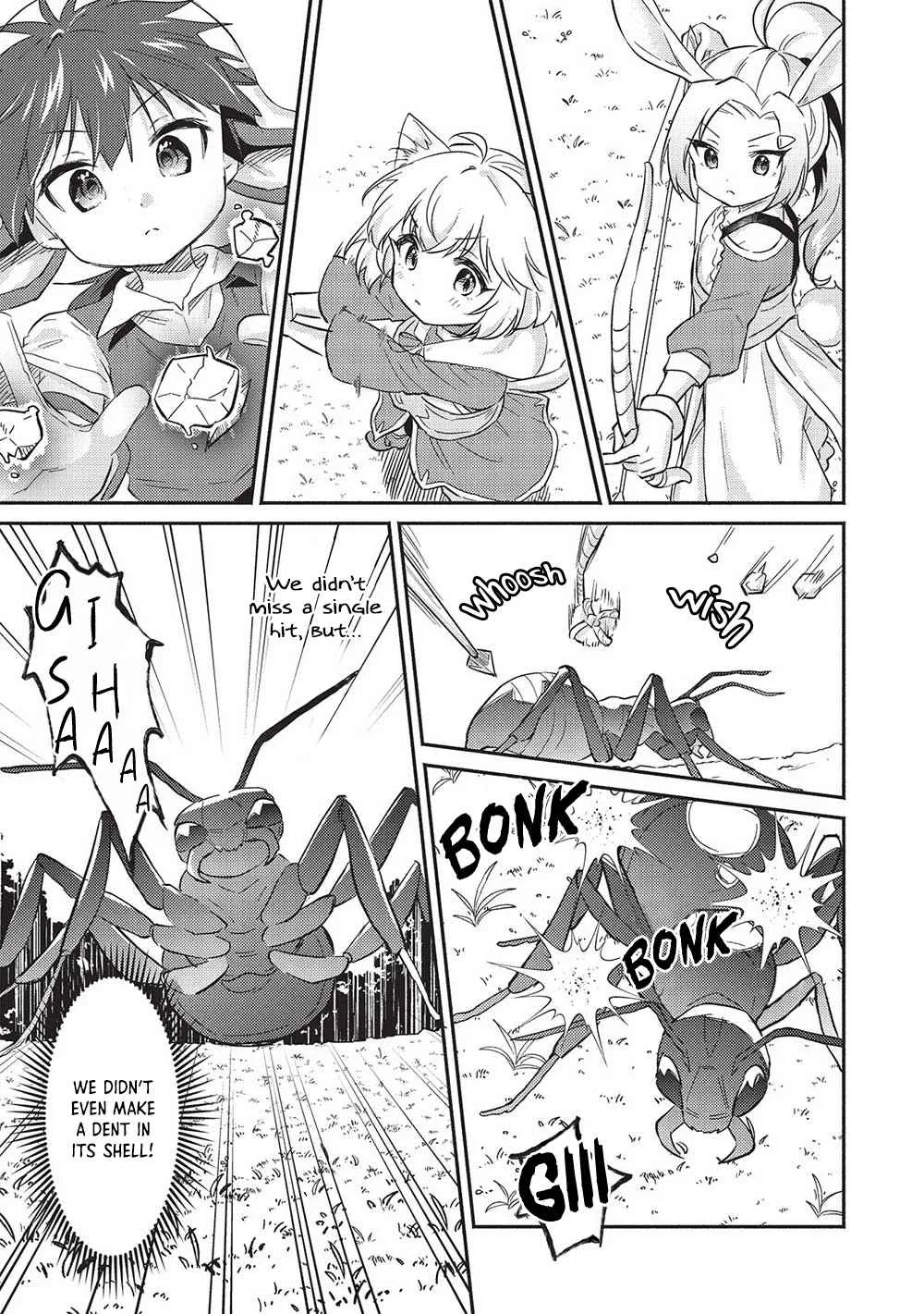 Kojiin Tamer Chapter 31 page 14