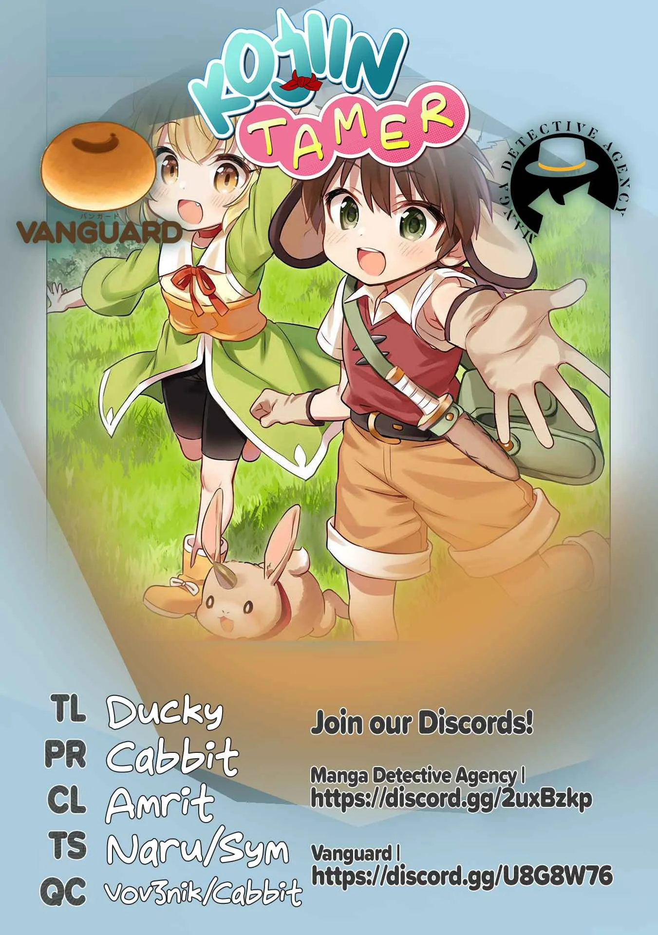 Kojiin Tamer Chapter 31 page 26