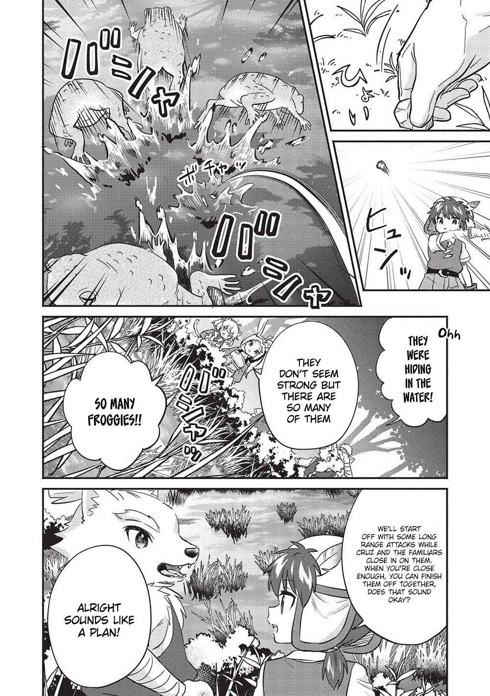 Kojiin Tamer Chapter 32 page 7