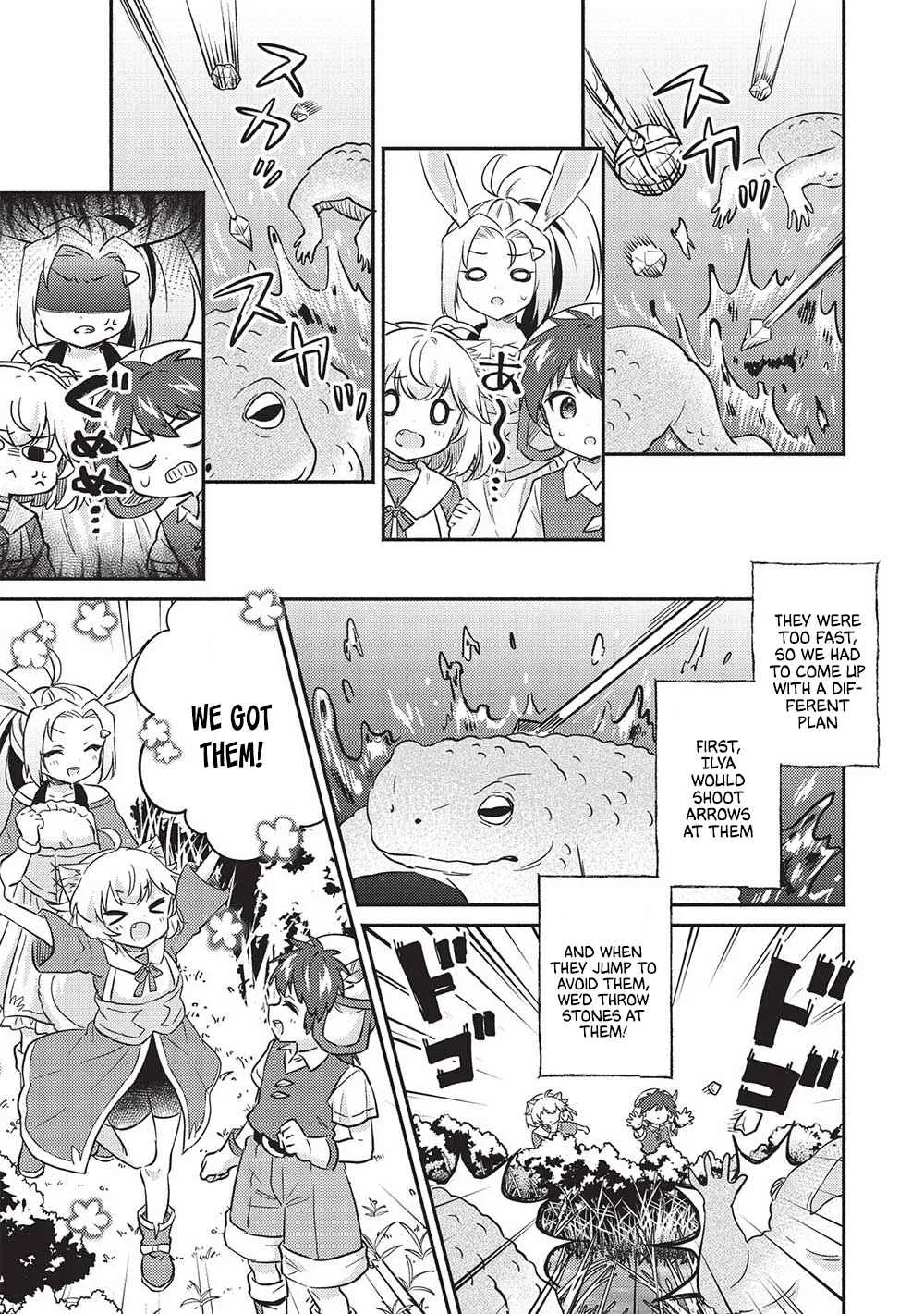 Kojiin Tamer Chapter 32 page 8