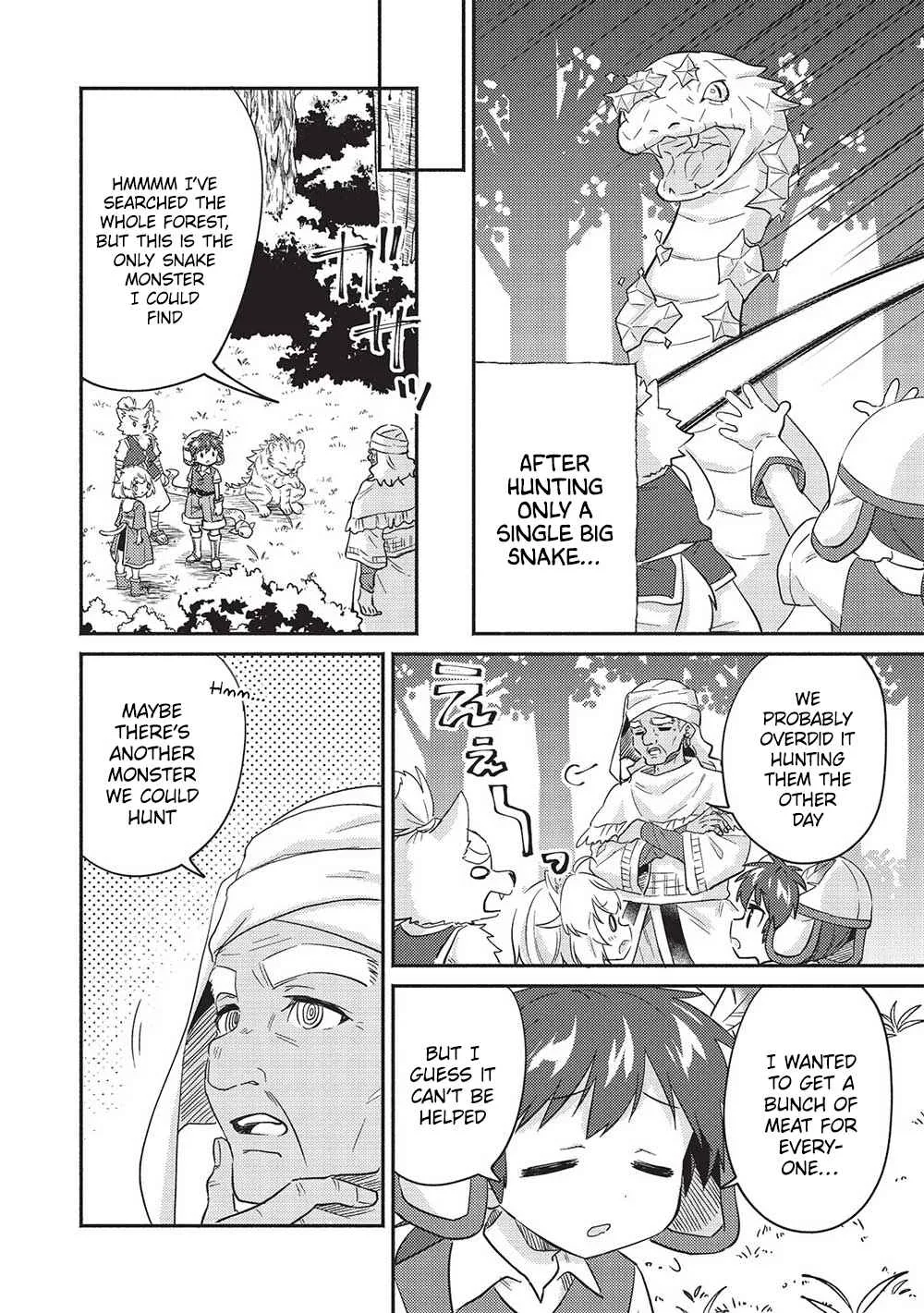 Kojiin Tamer Chapter 32 page 5