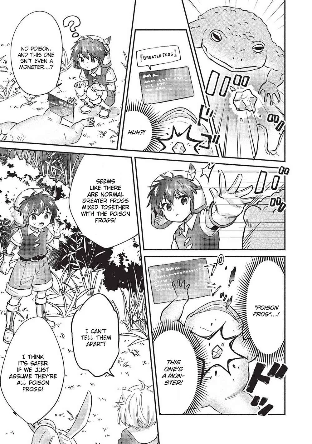 Kojiin Tamer Chapter 32 page 10