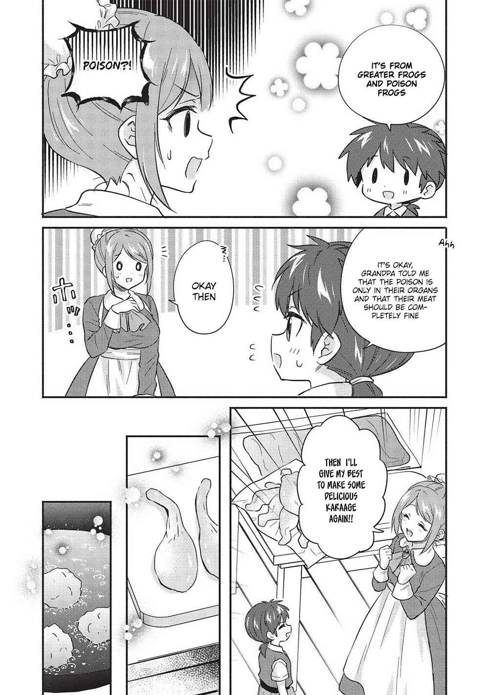 Kojiin Tamer Chapter 32 page 15