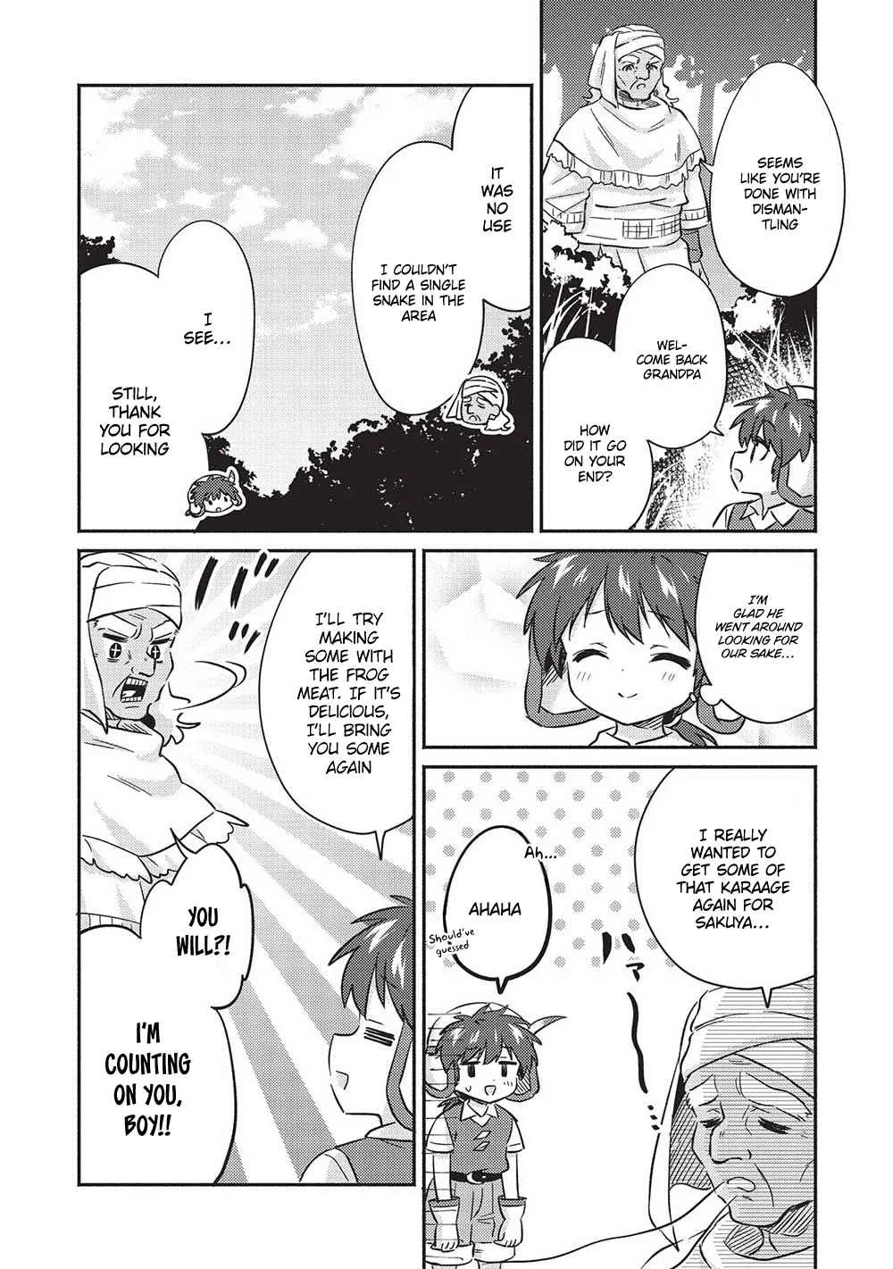 Kojiin Tamer Chapter 32 page 12