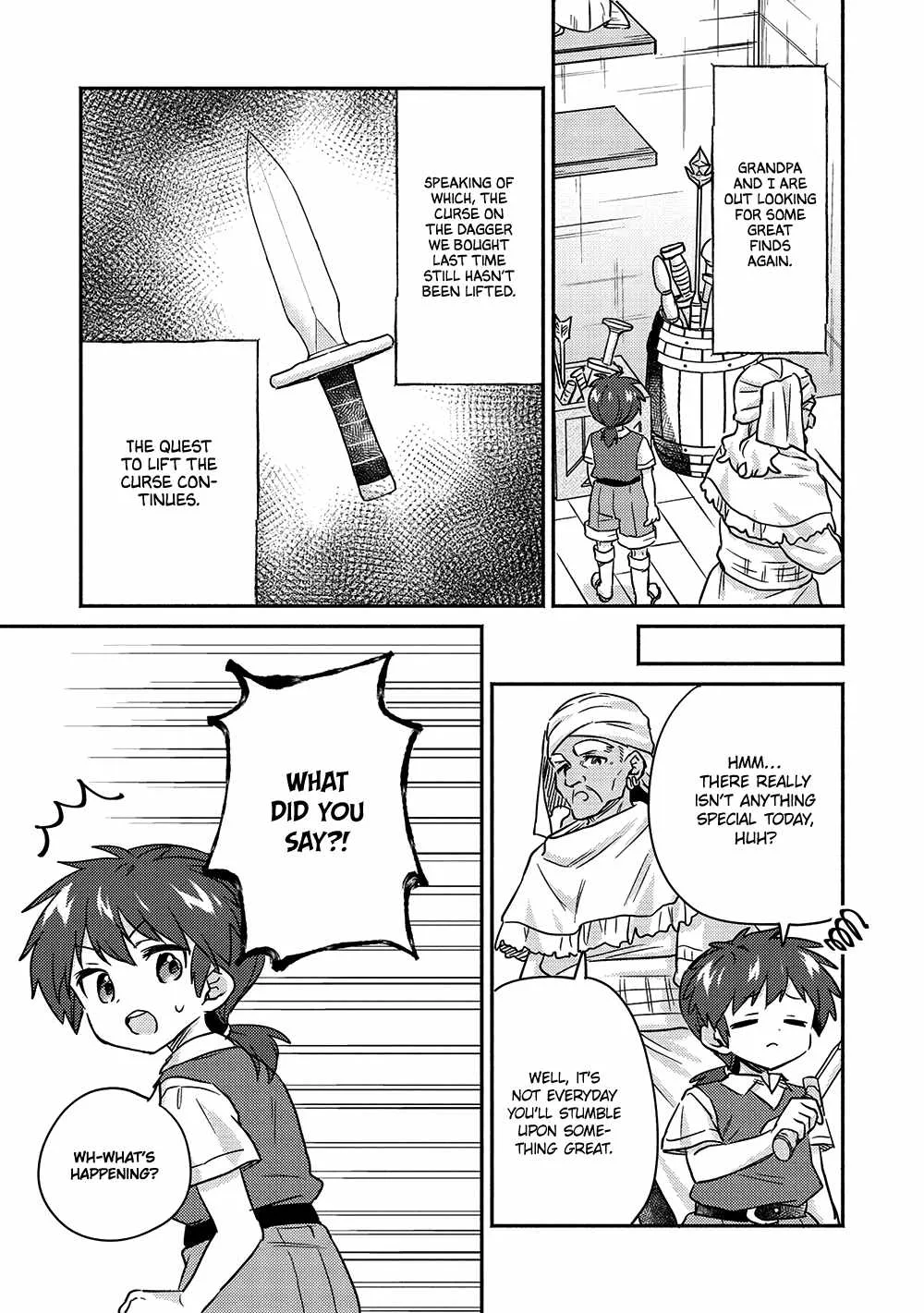 Kojiin Tamer Chapter 33 page 18