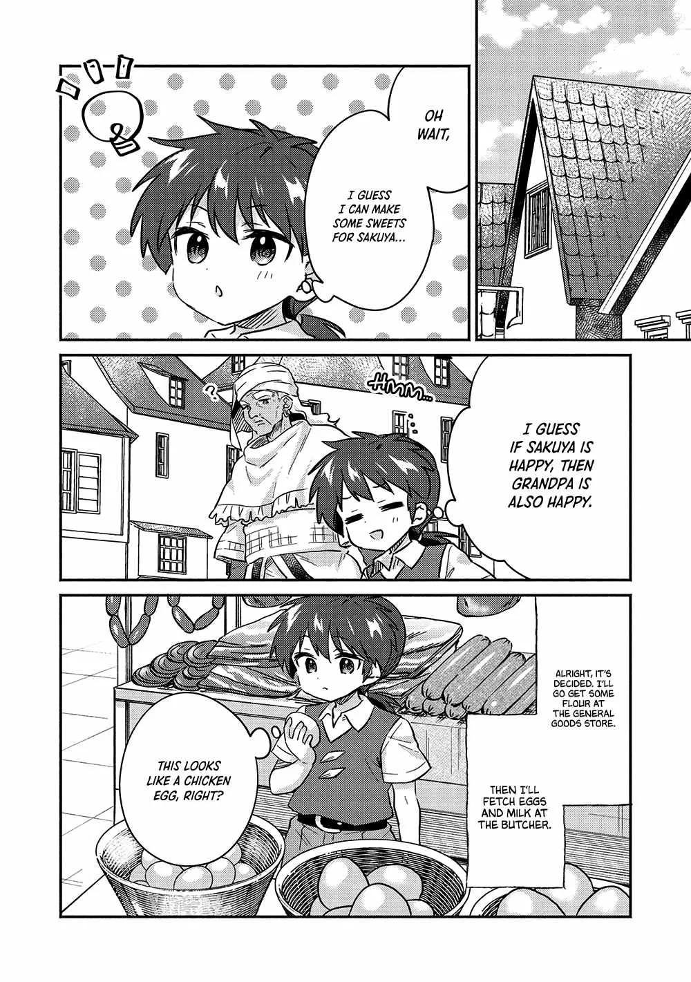 Kojiin Tamer Chapter 33 page 7