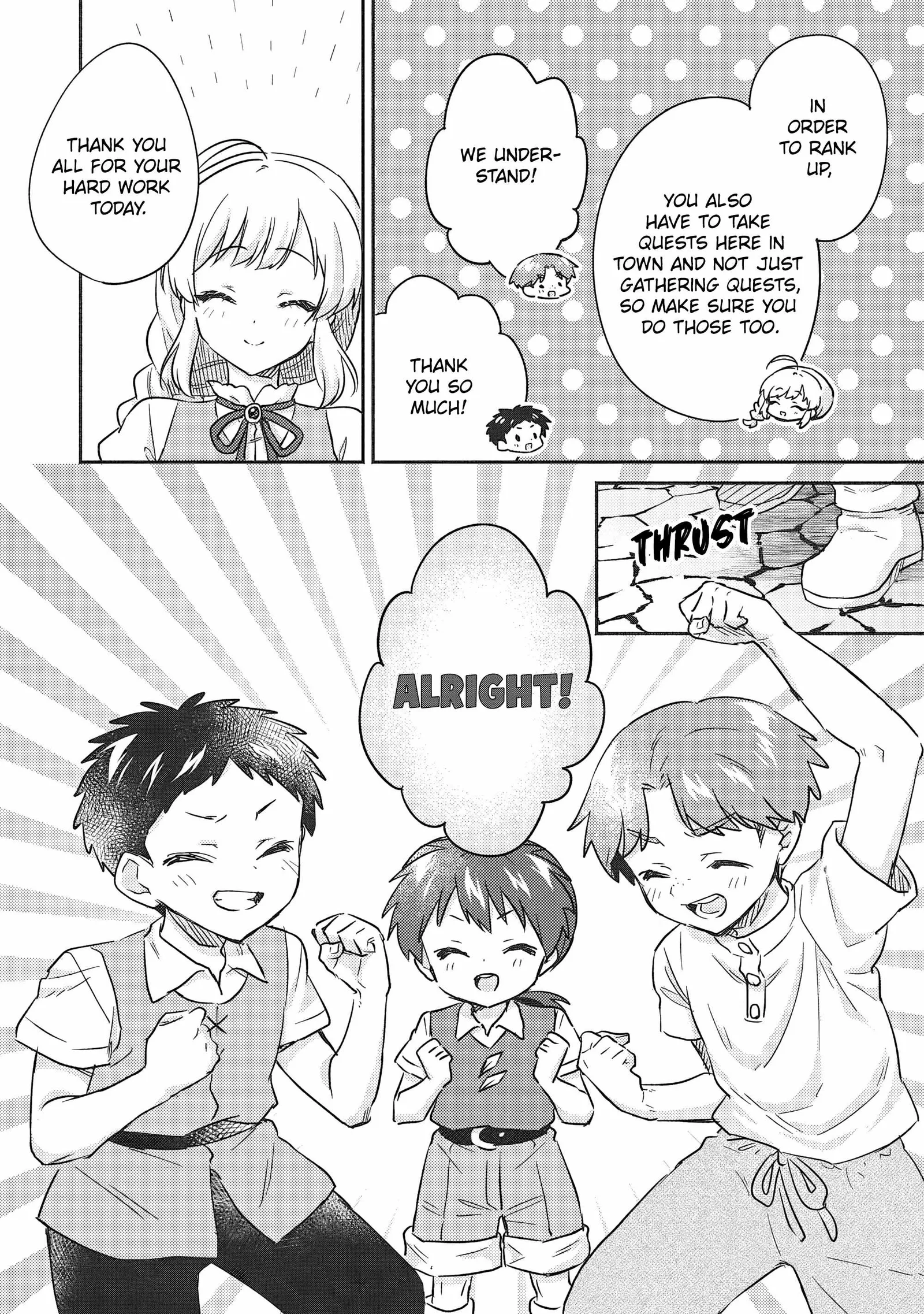 Kojiin Tamer Chapter 34 page 16